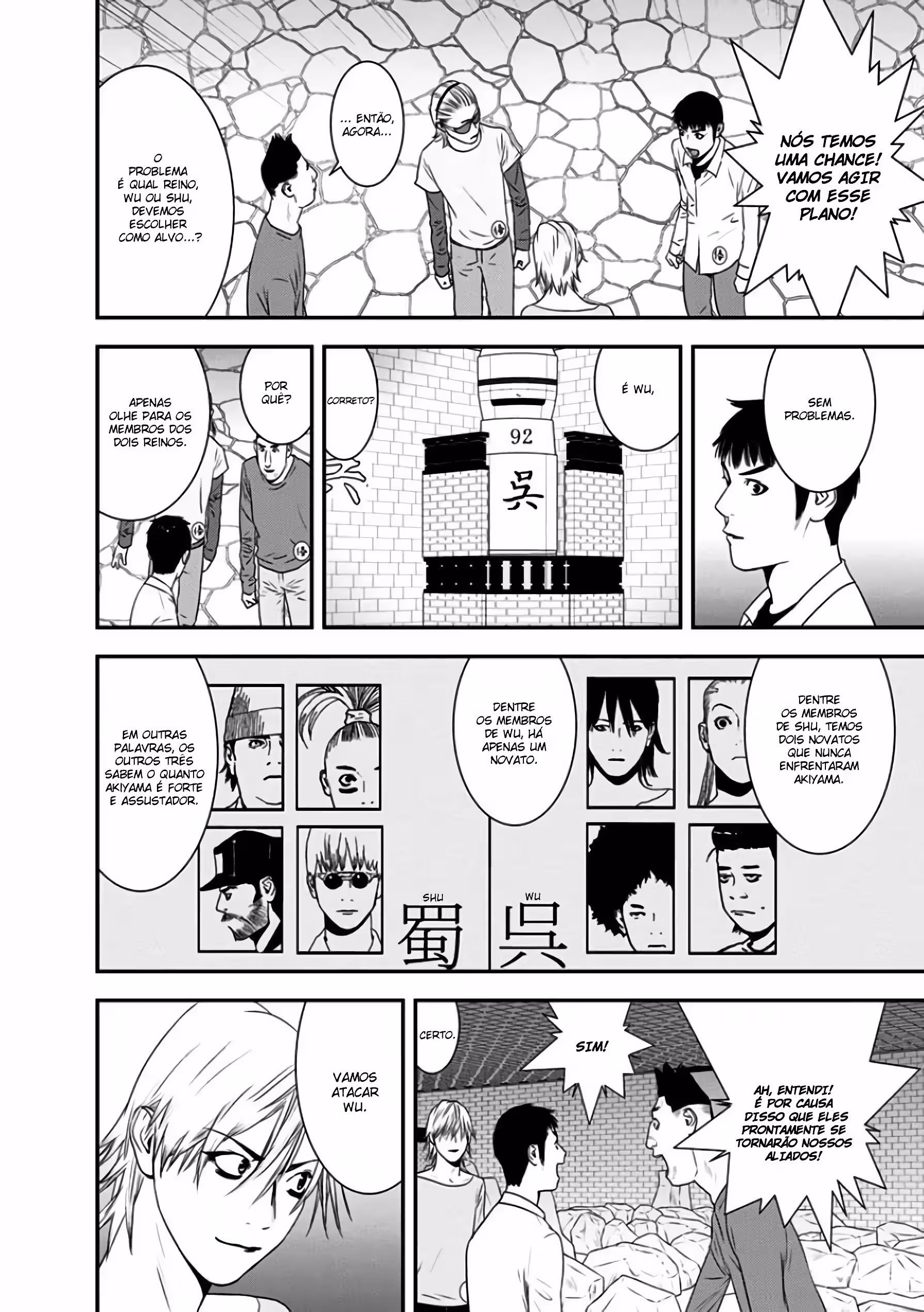 Pagina 3