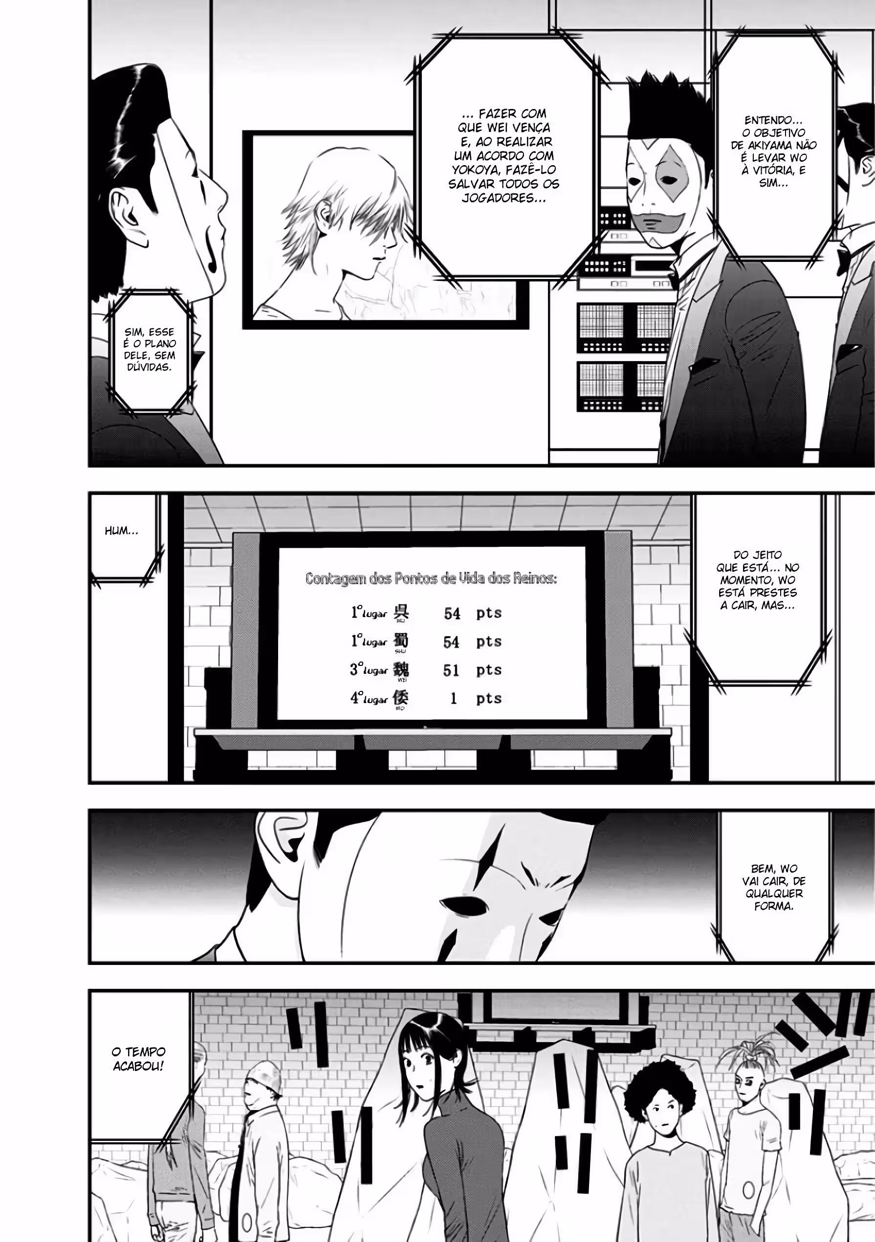 Pagina 3