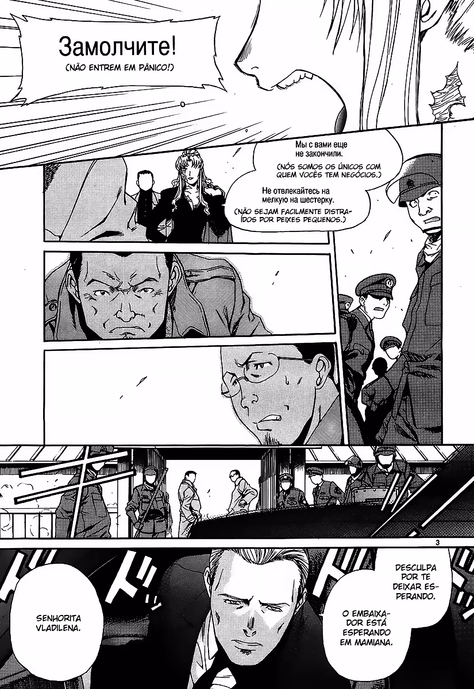 Pagina 4