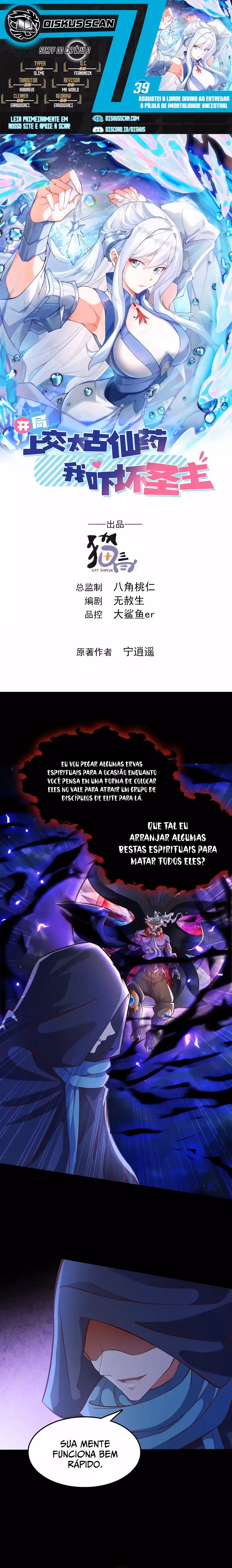 Pagina 2