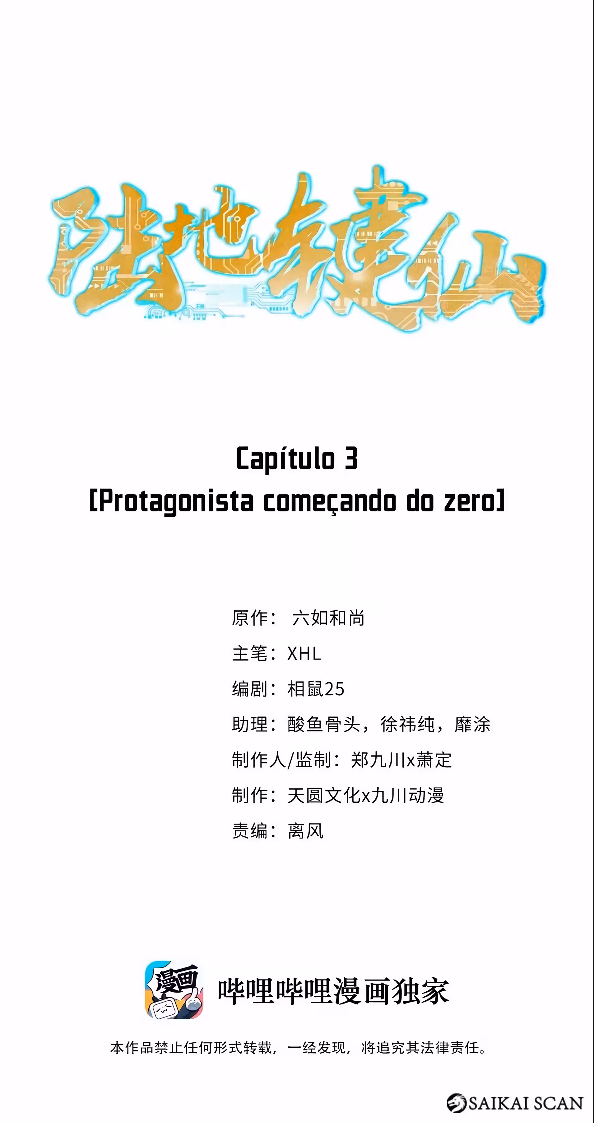 Pagina 3