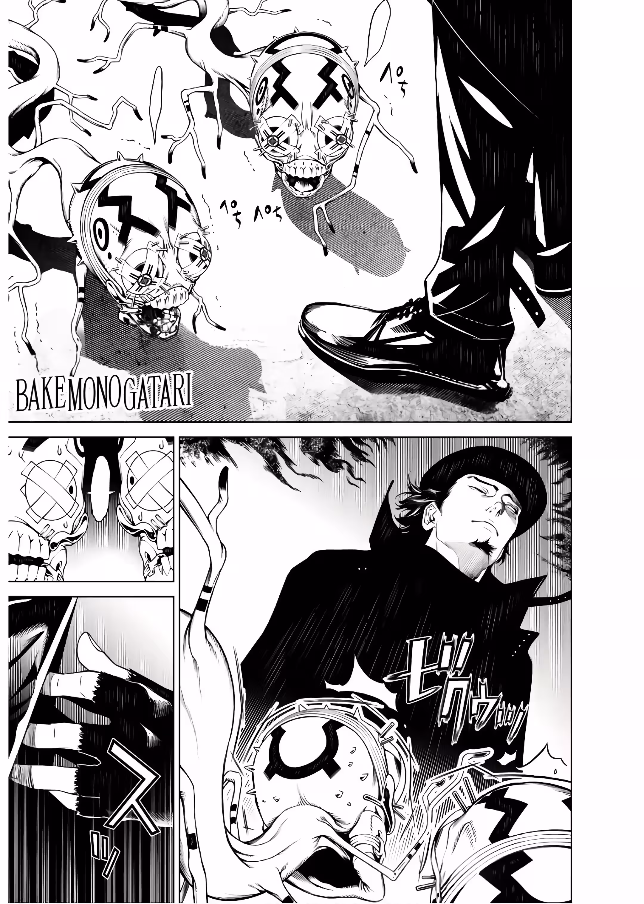 Pagina 3