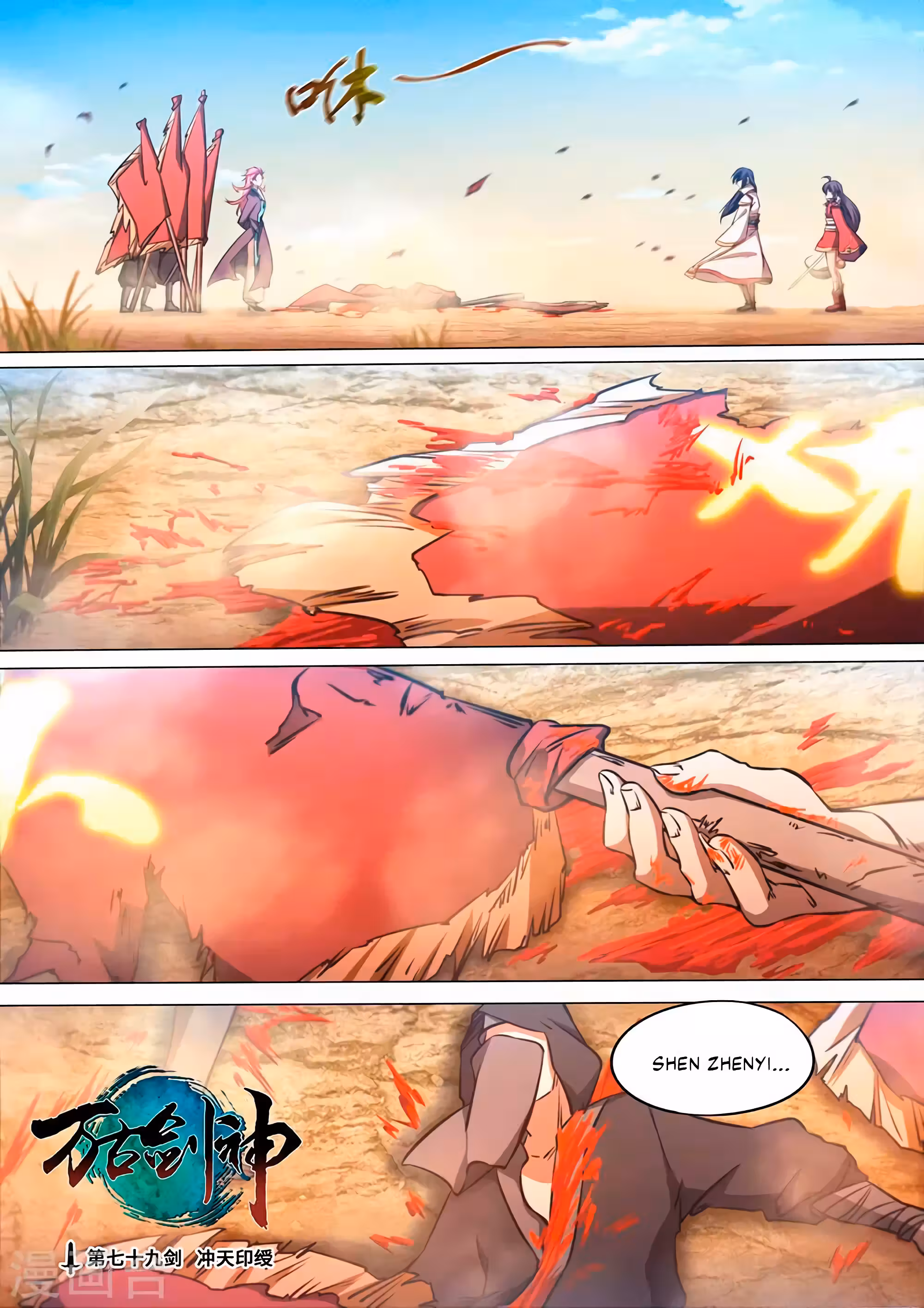 Pagina 4