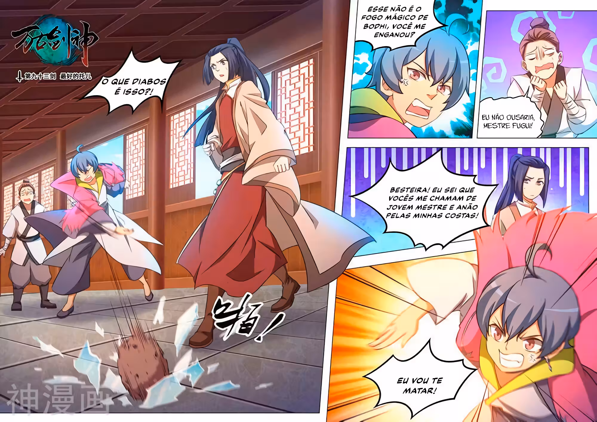 Pagina 4