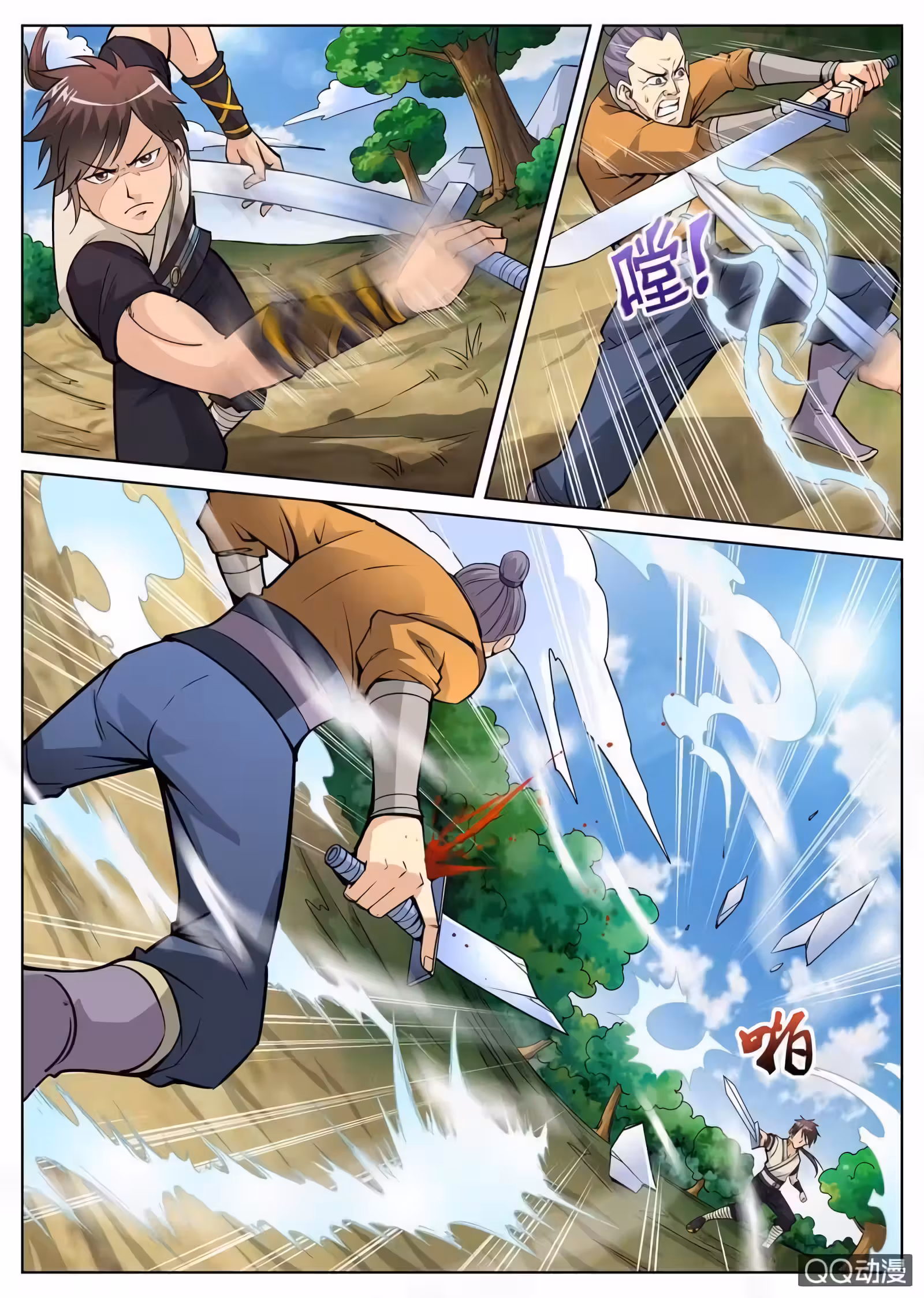 Pagina 4