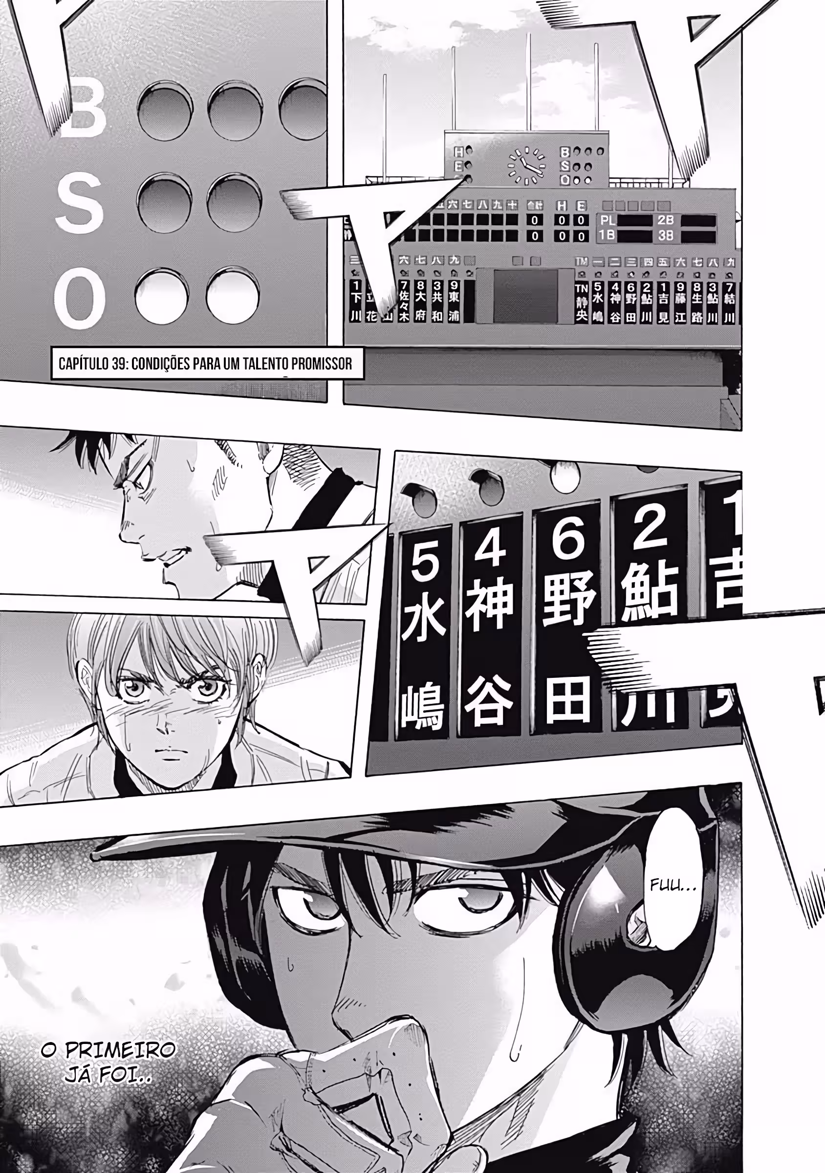 Pagina 3