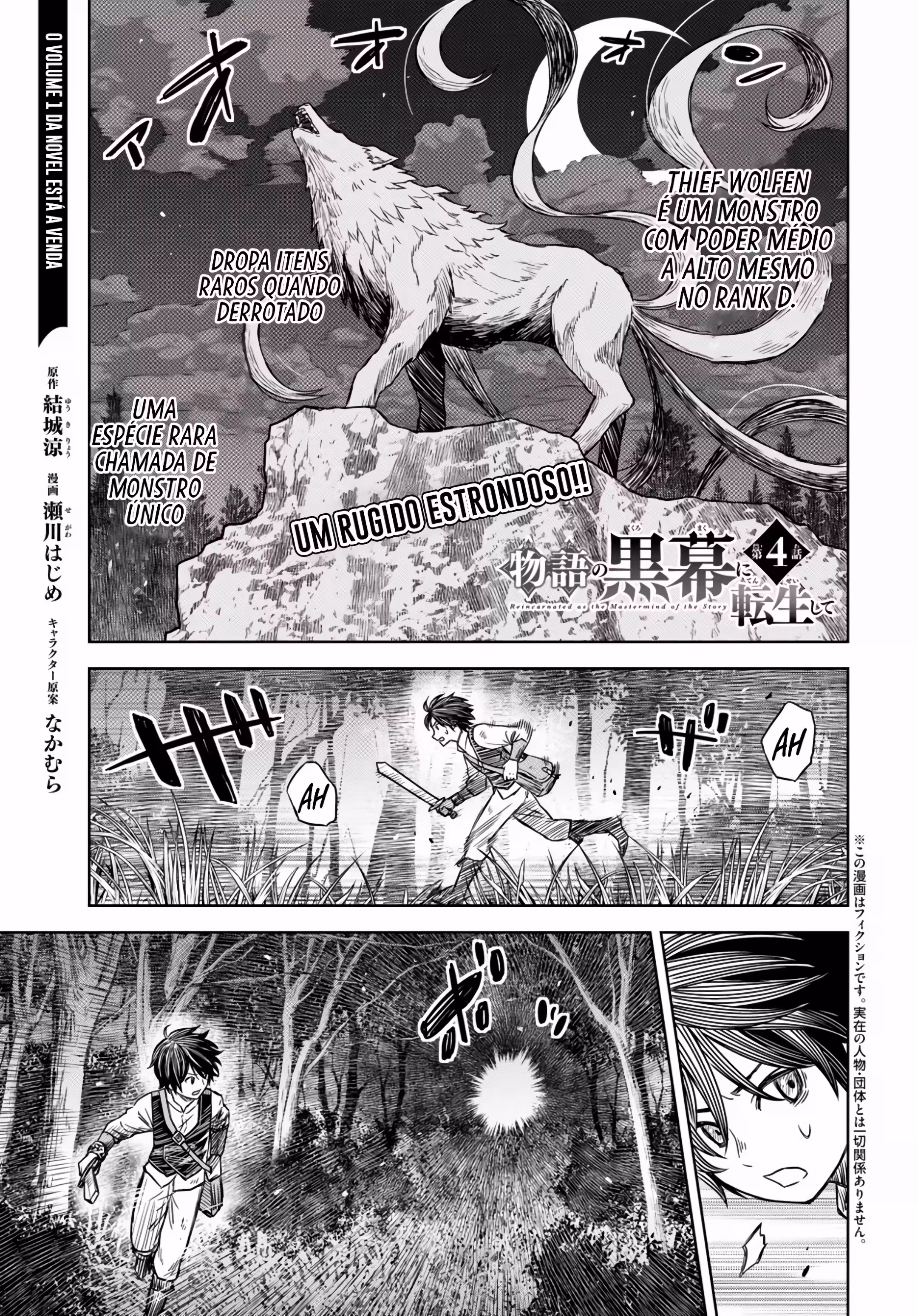 Pagina 3