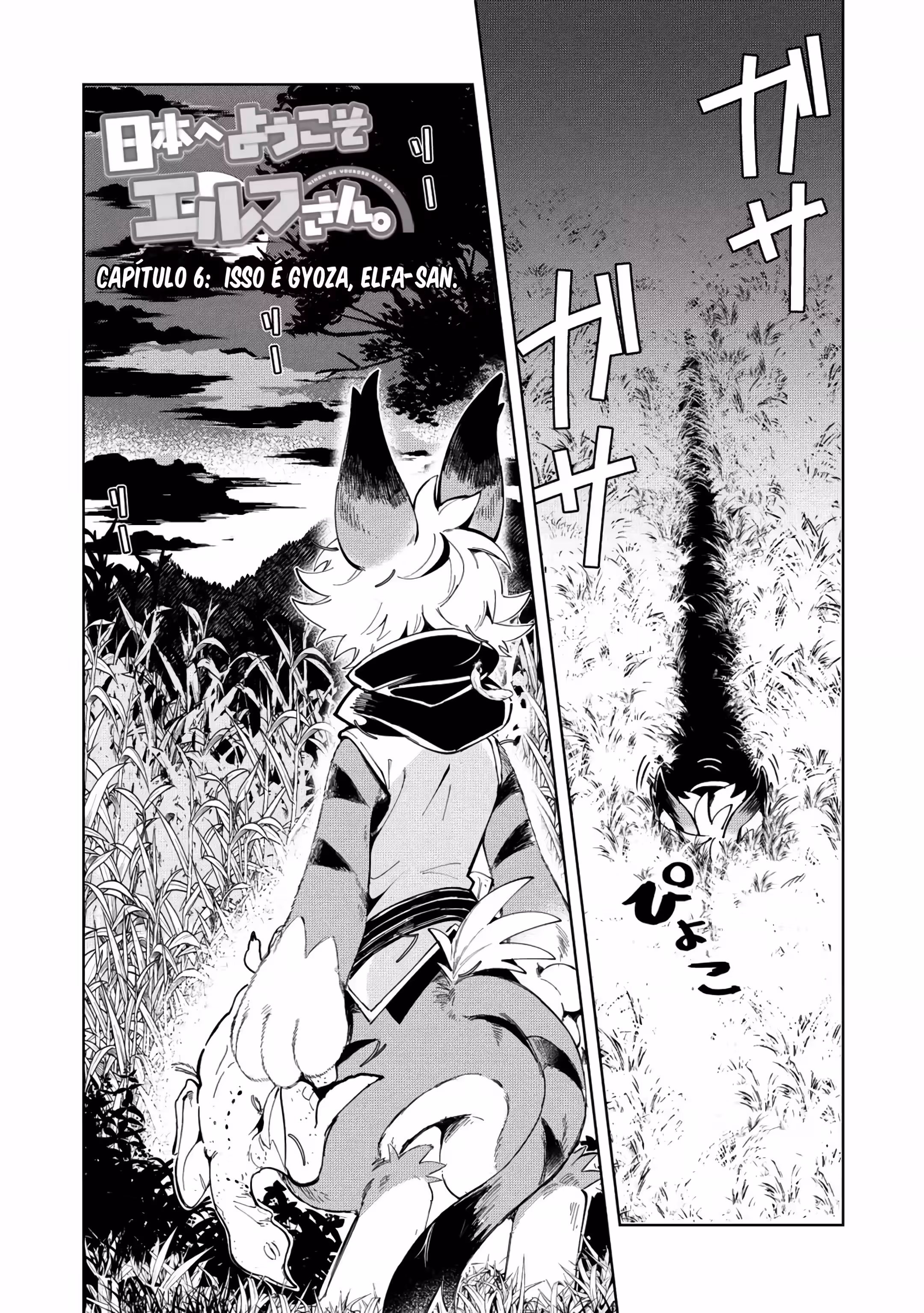 Pagina 2