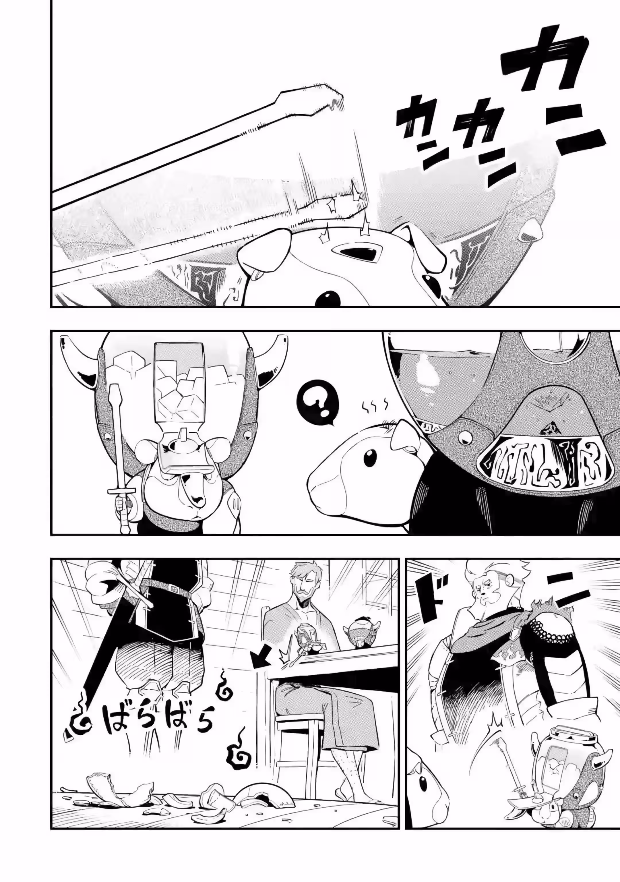 Pagina 3
