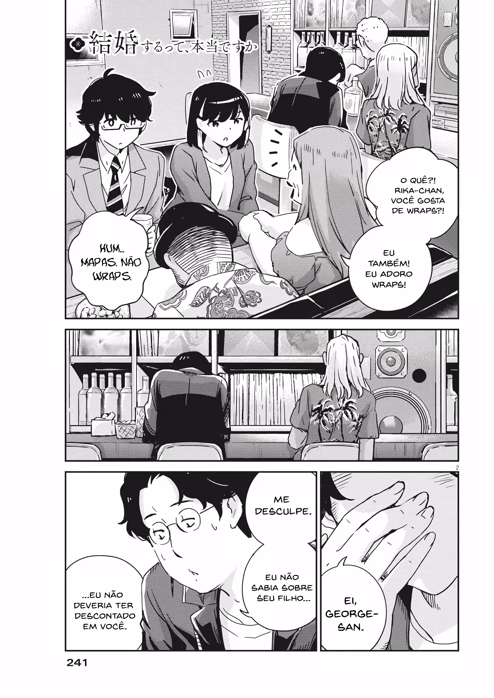 Pagina 3