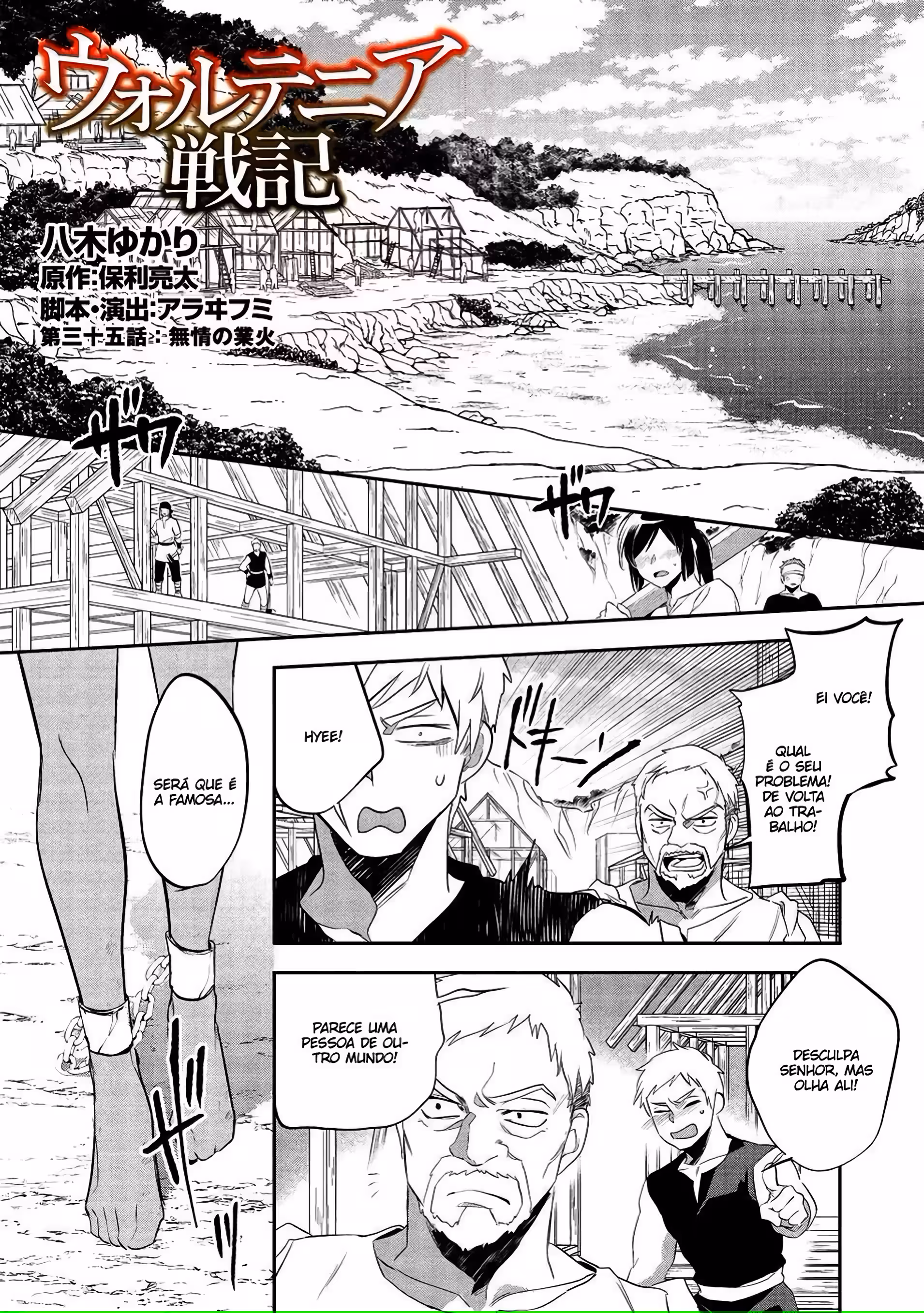 Pagina 4