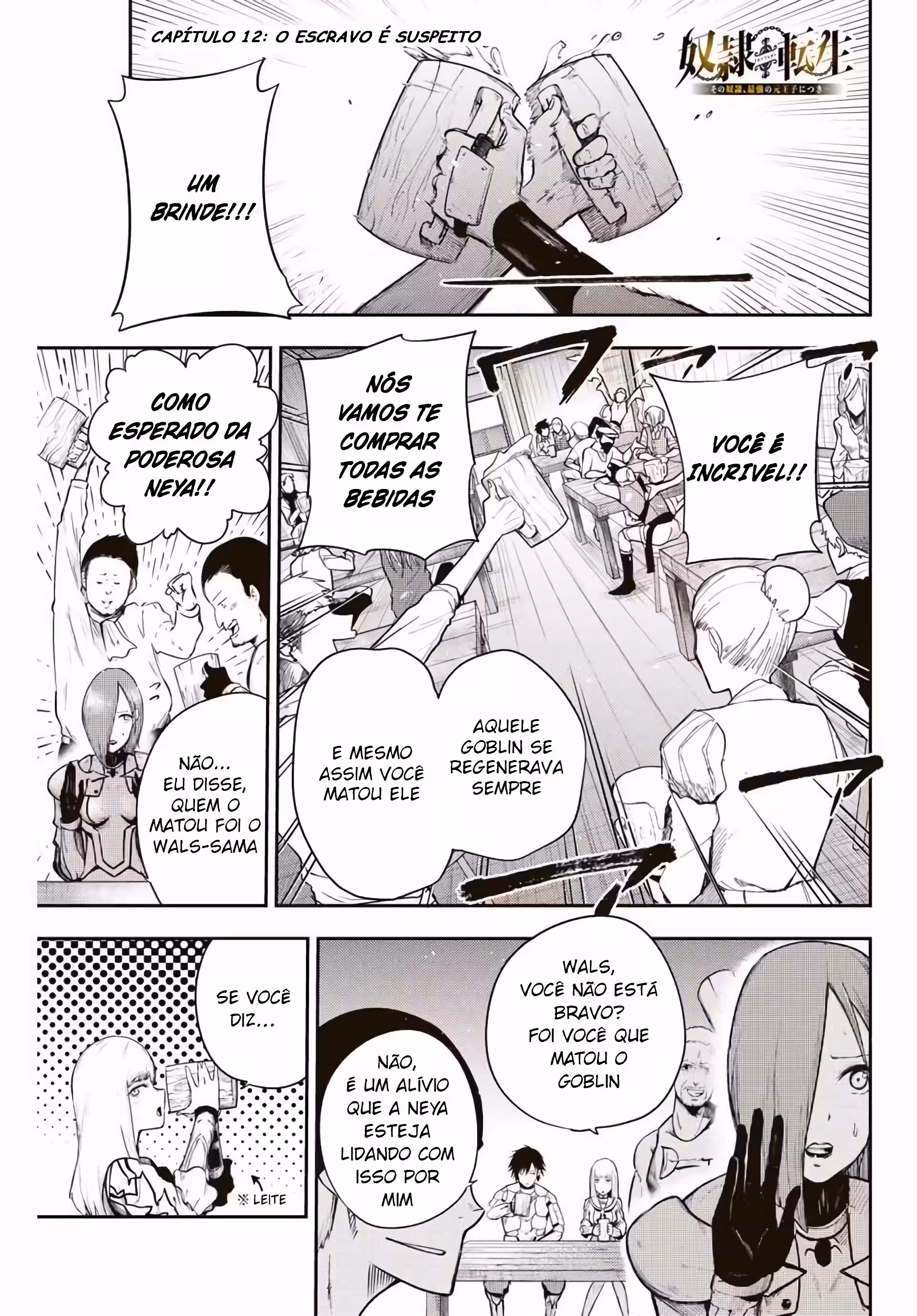 Pagina 2