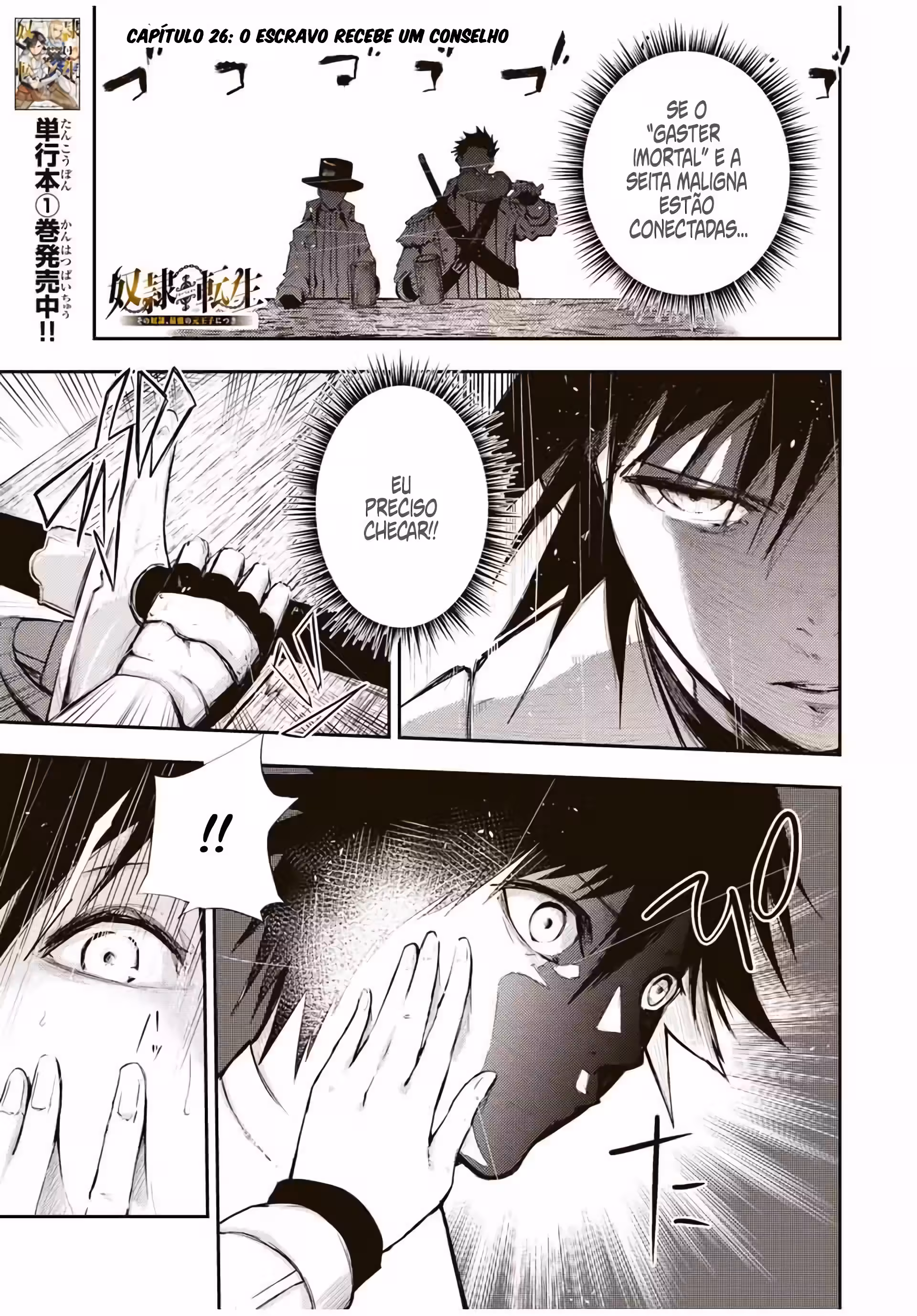 Pagina 2