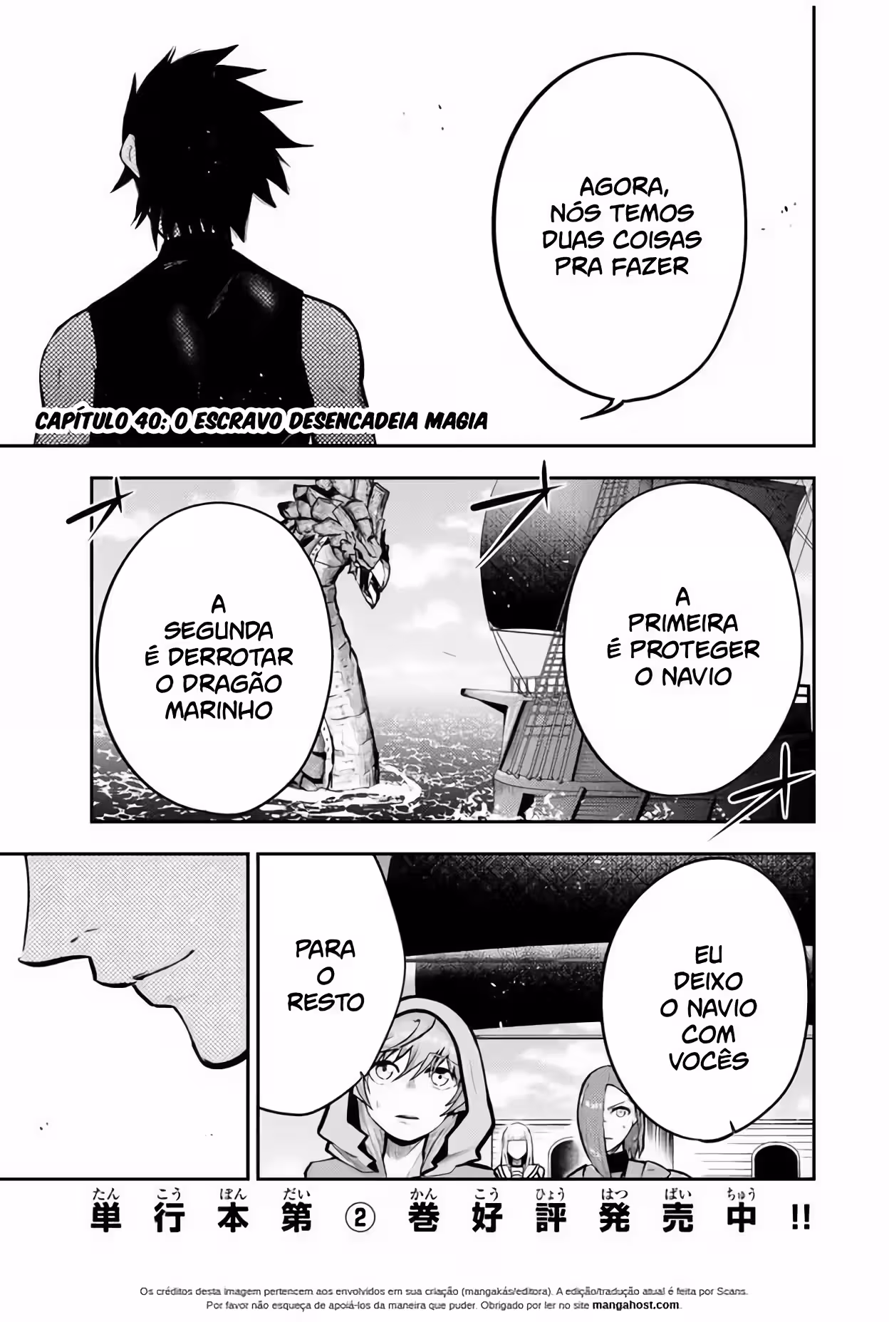 Pagina 2