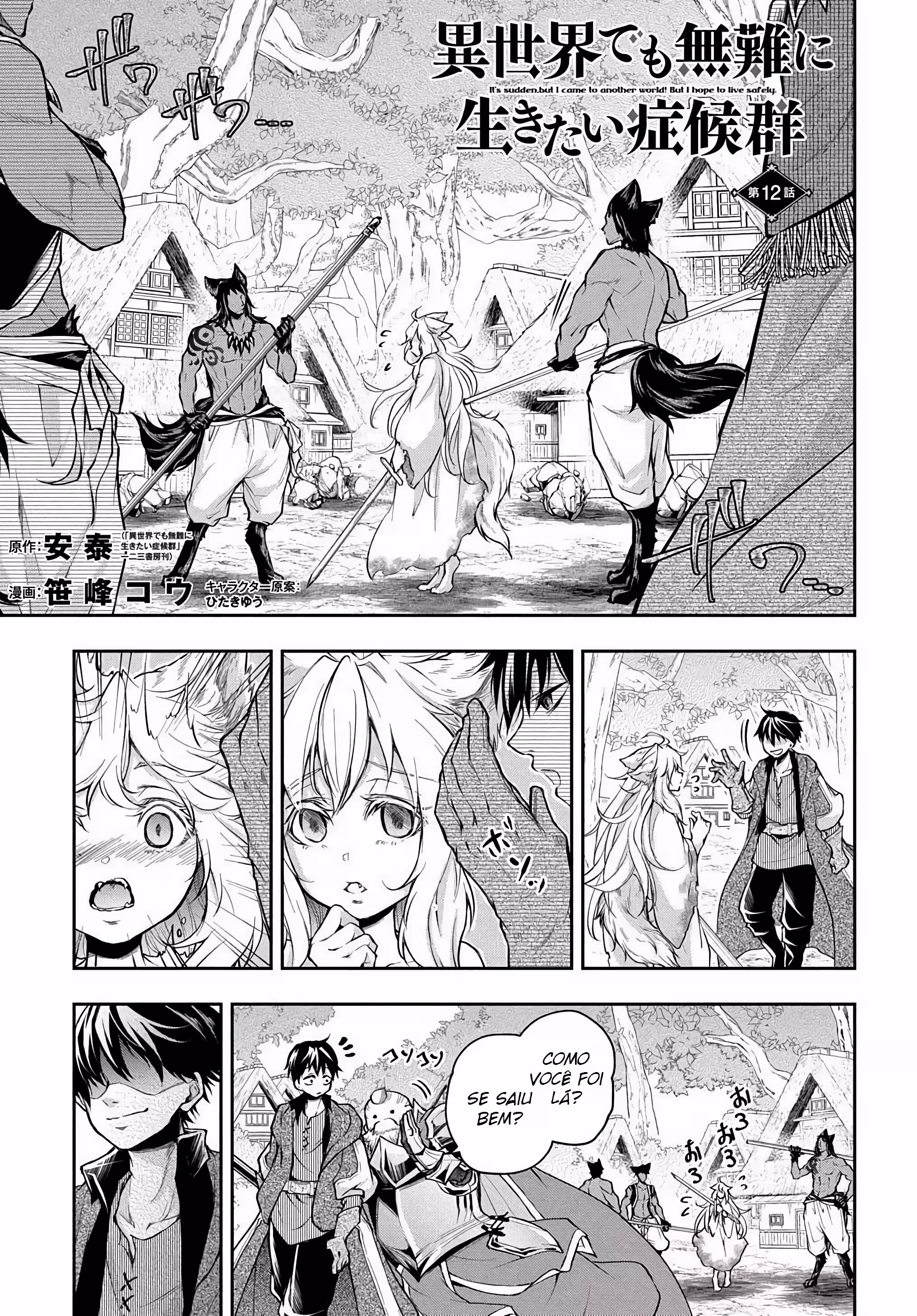 Pagina 3