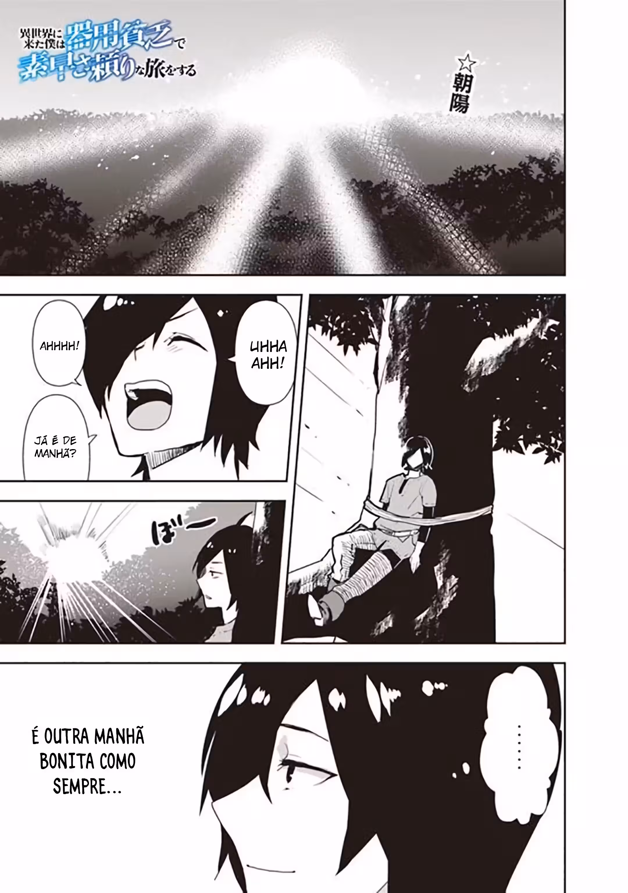 Pagina 3