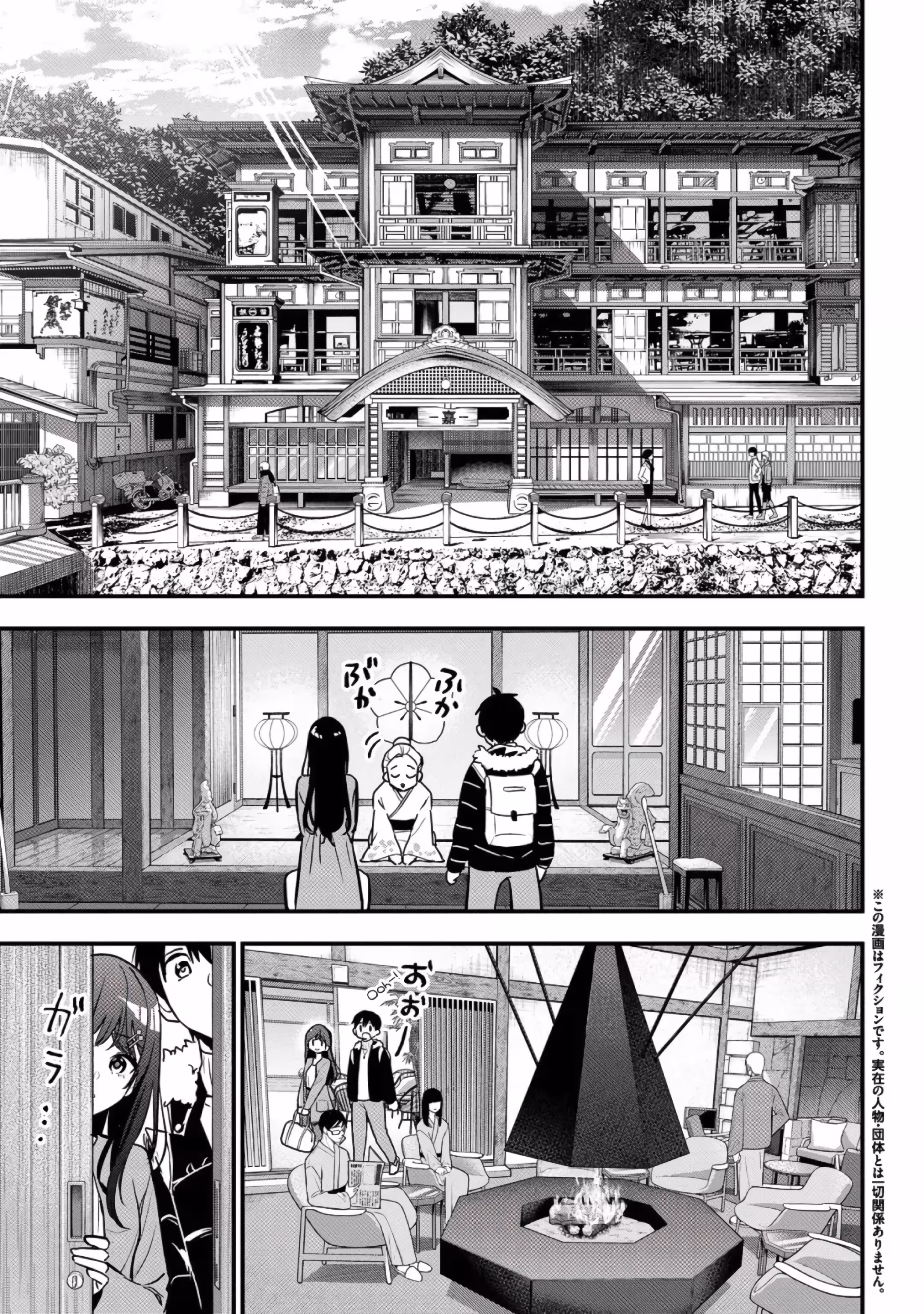 Pagina 3