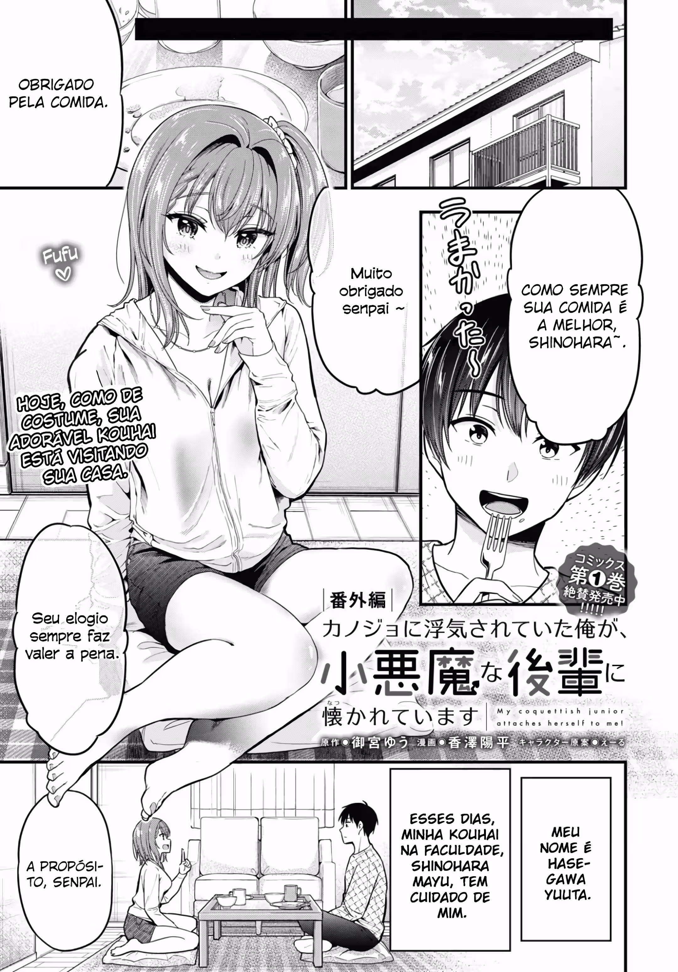 Pagina 3