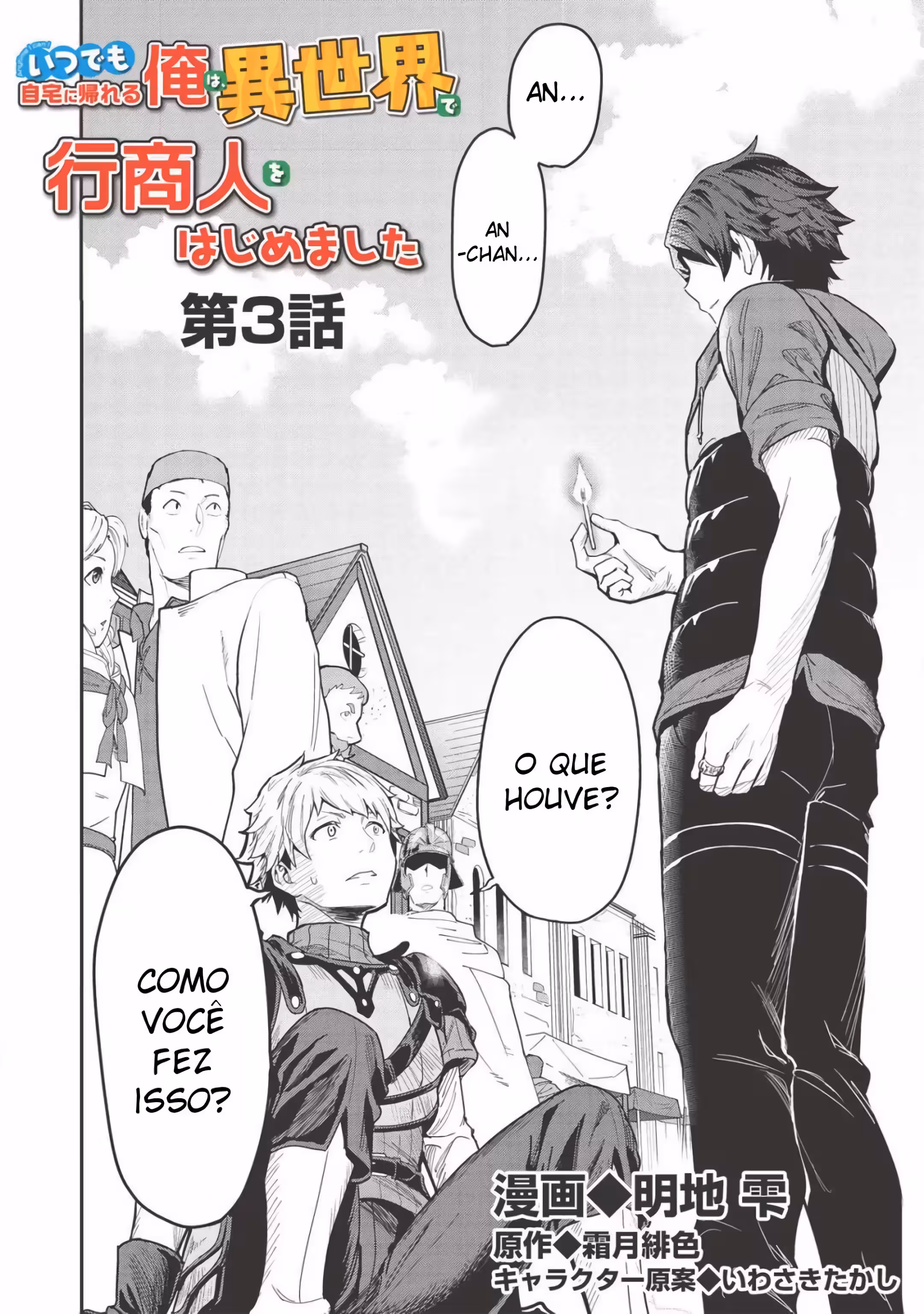 Pagina 2