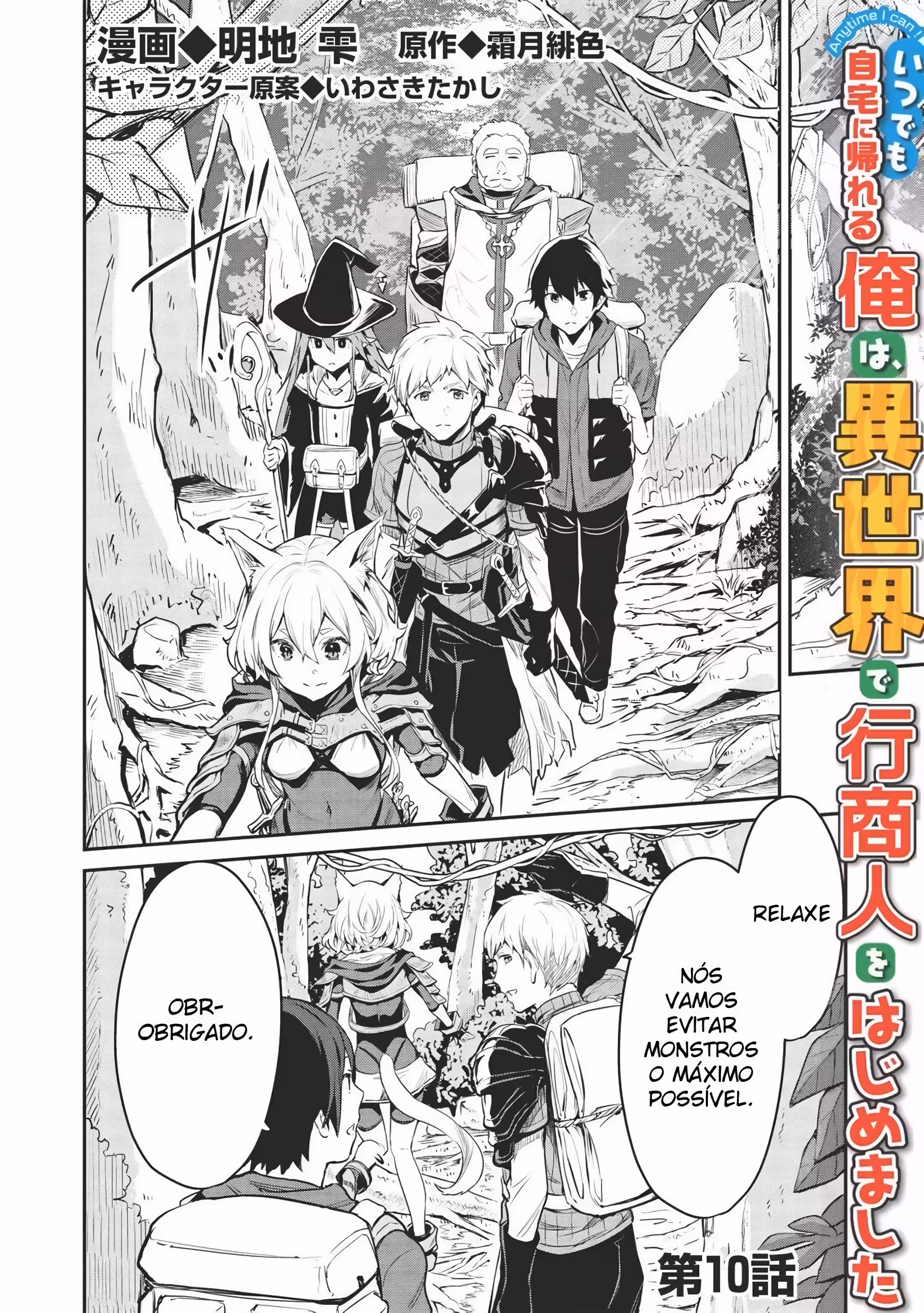 Pagina 4