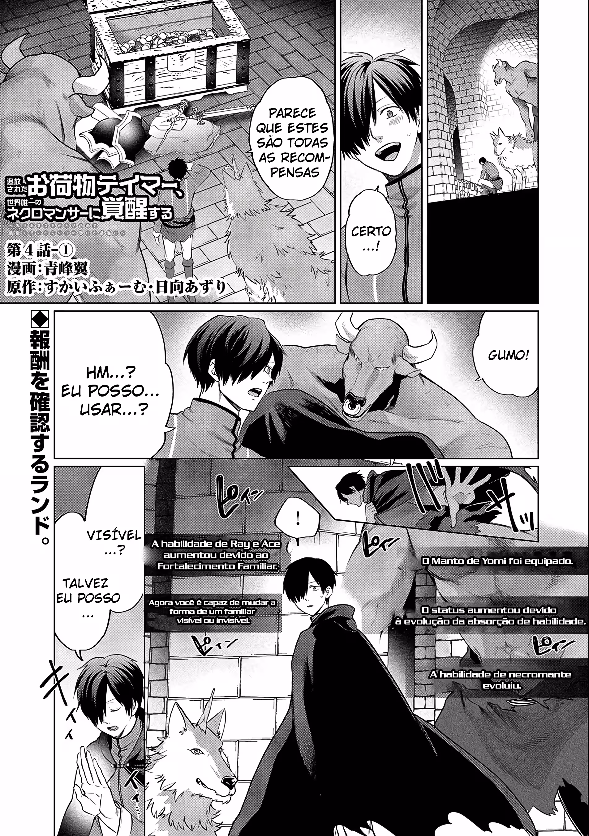Pagina 3