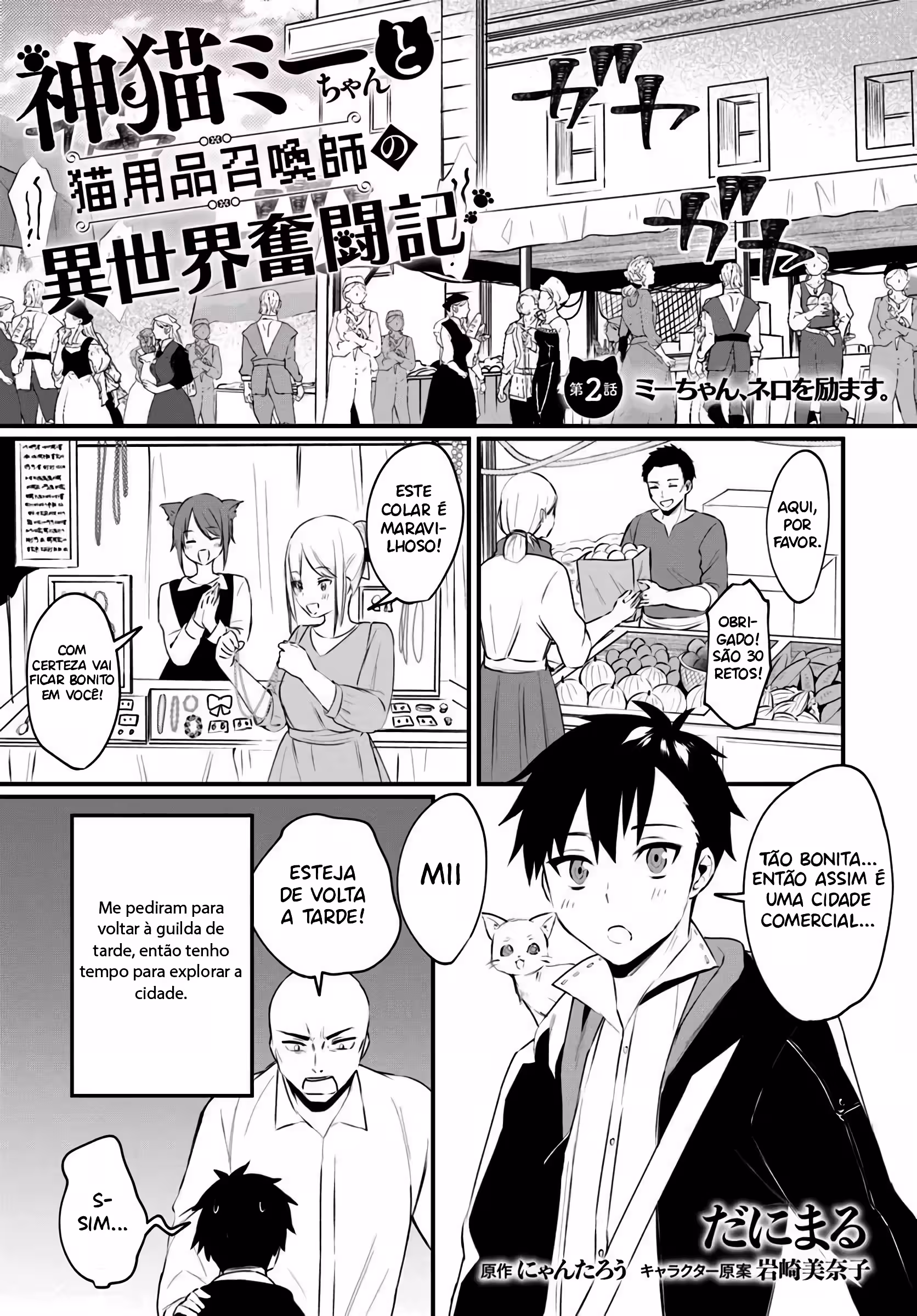 Pagina 3
