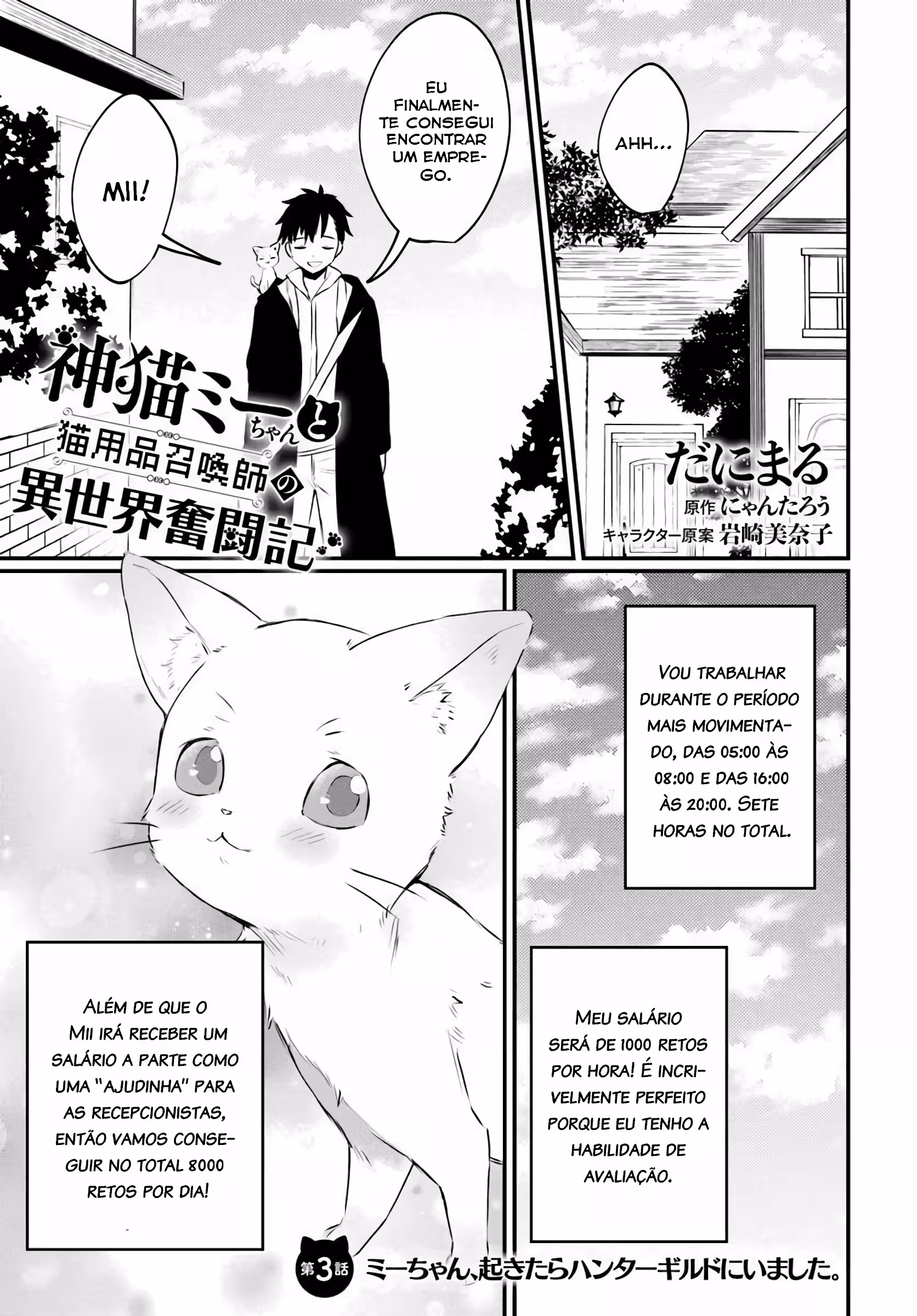 Pagina 3