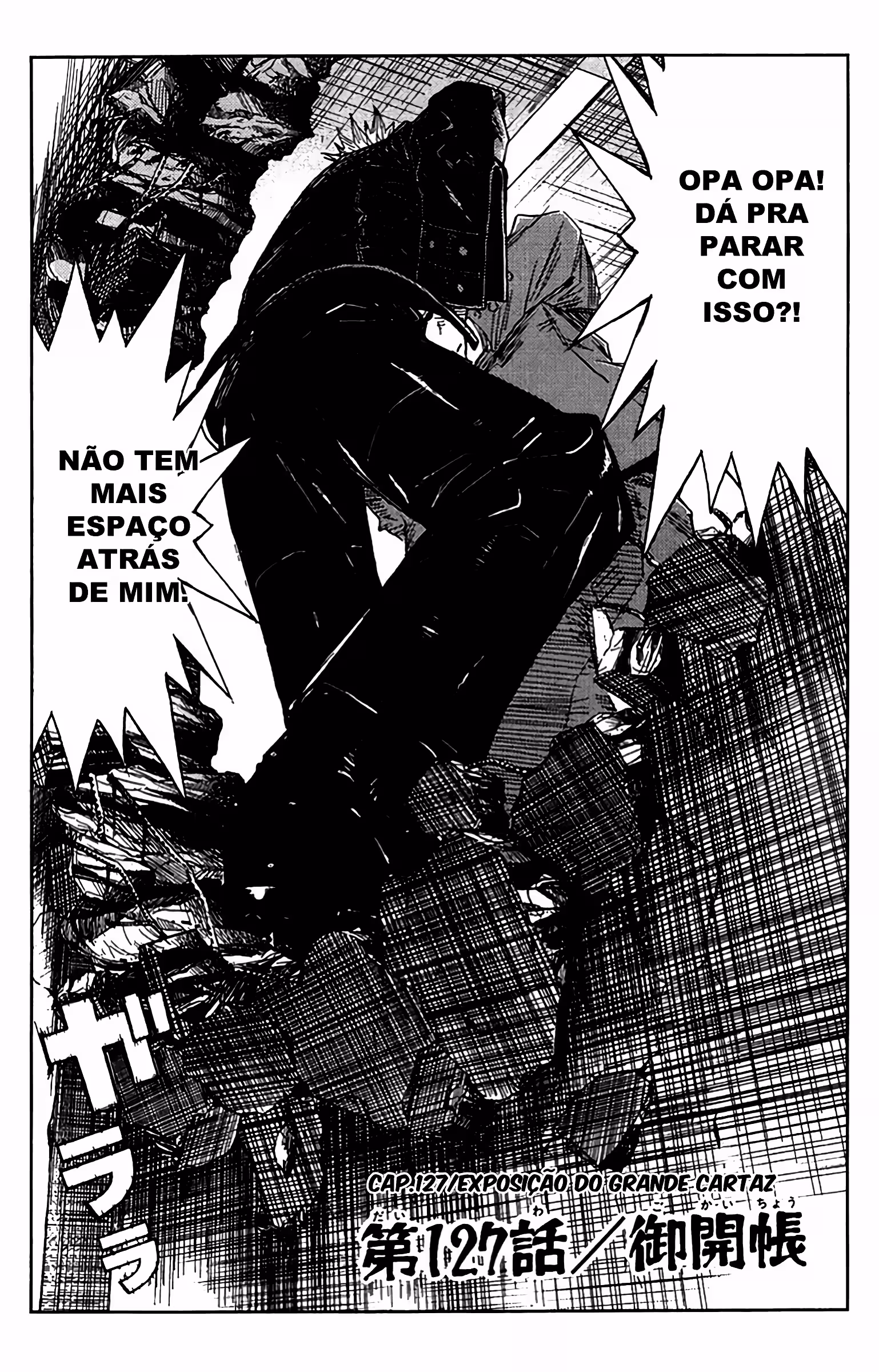 Pagina 3