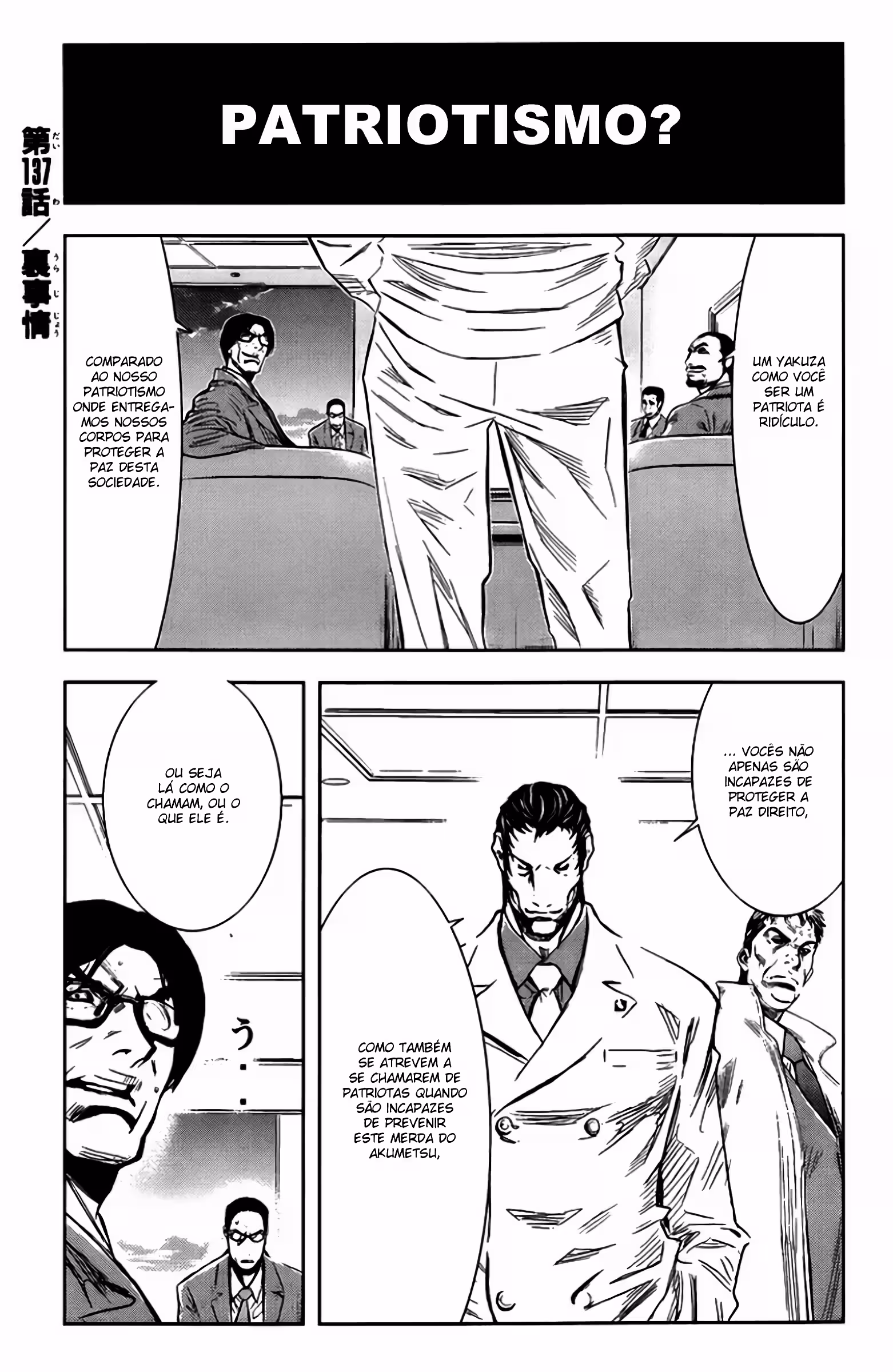 Pagina 2