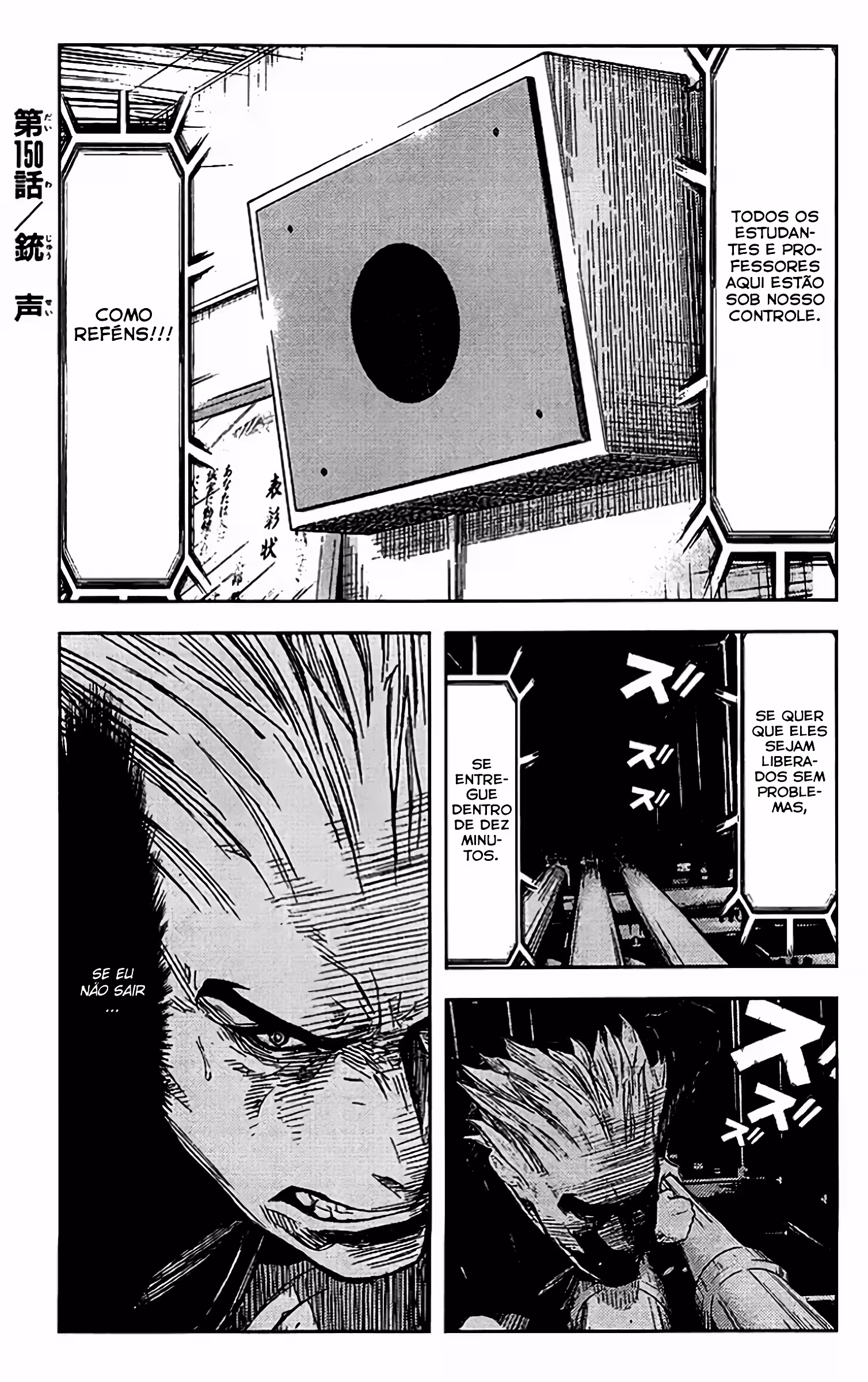 Pagina 2
