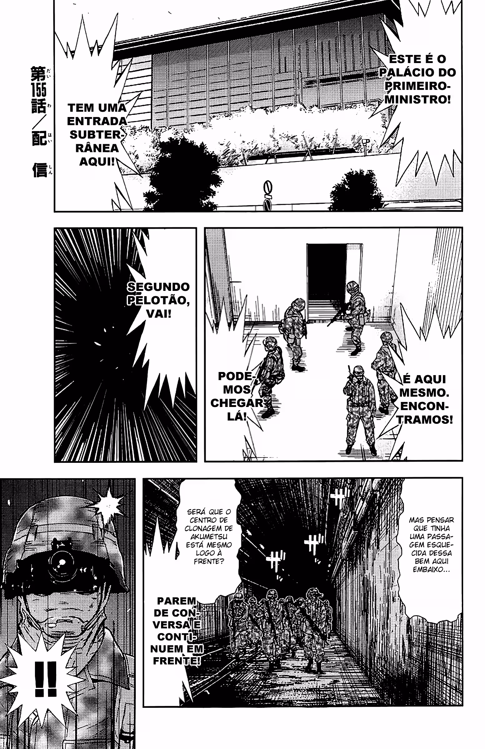 Pagina 2