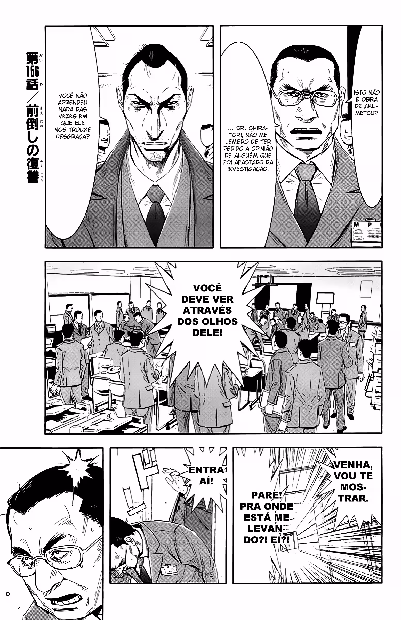 Pagina 2