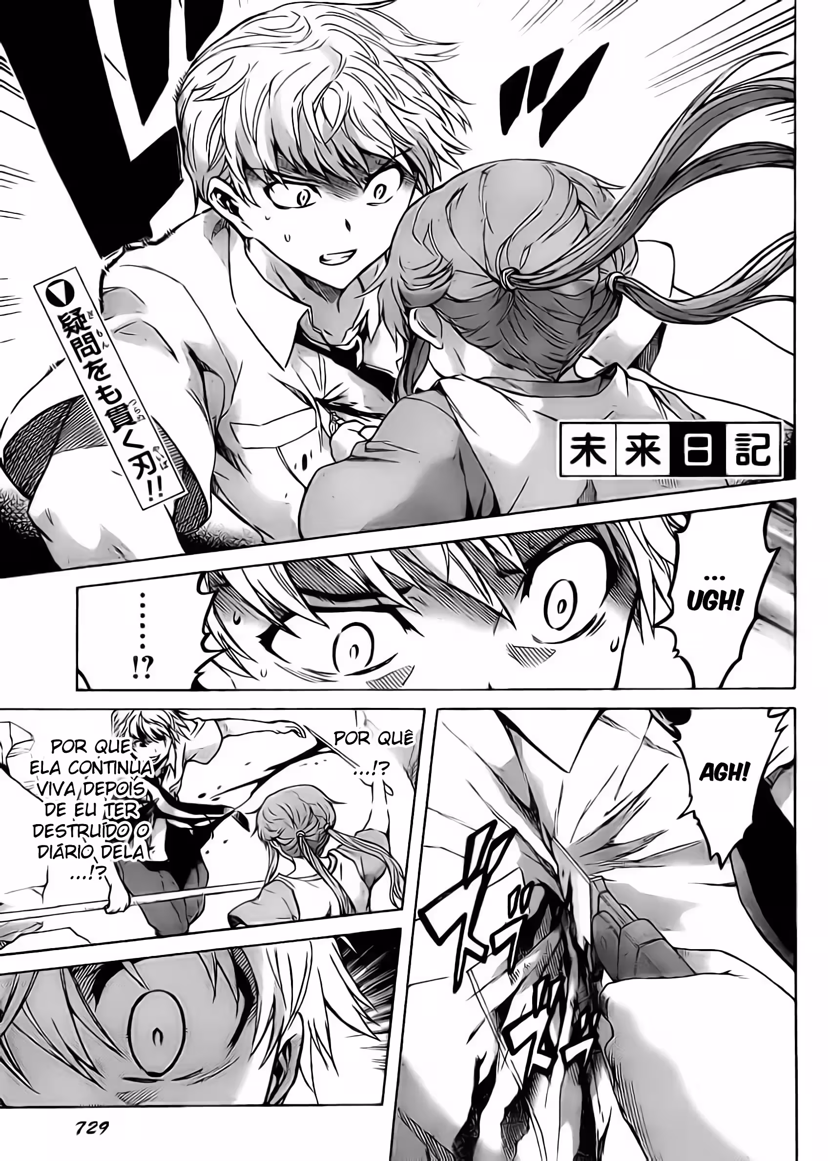 Pagina 4