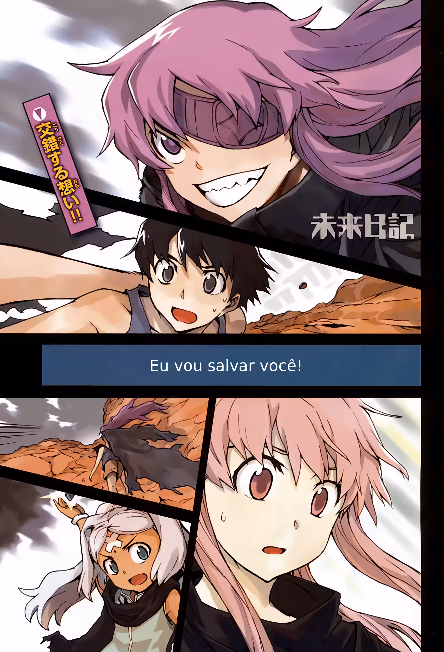 Pagina 4