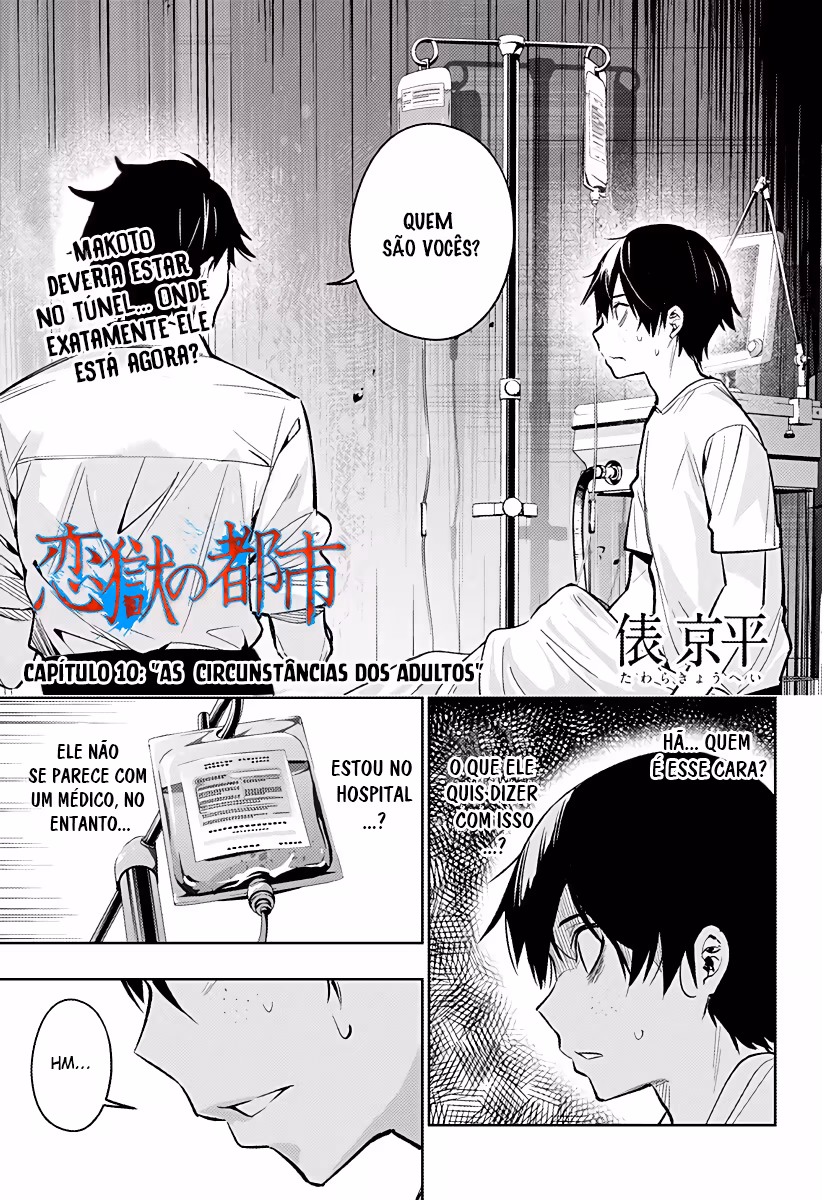 Pagina 3