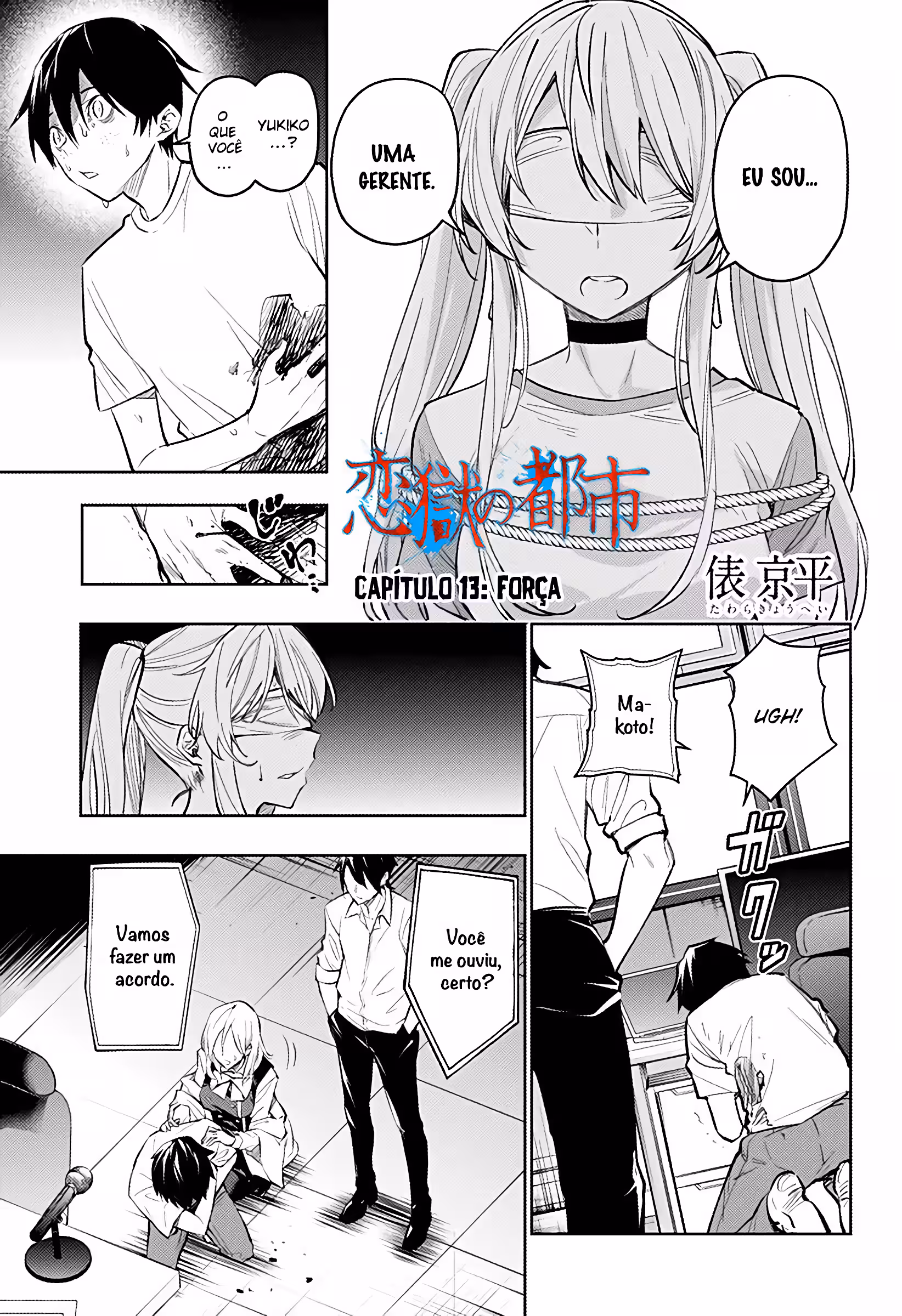 Pagina 2
