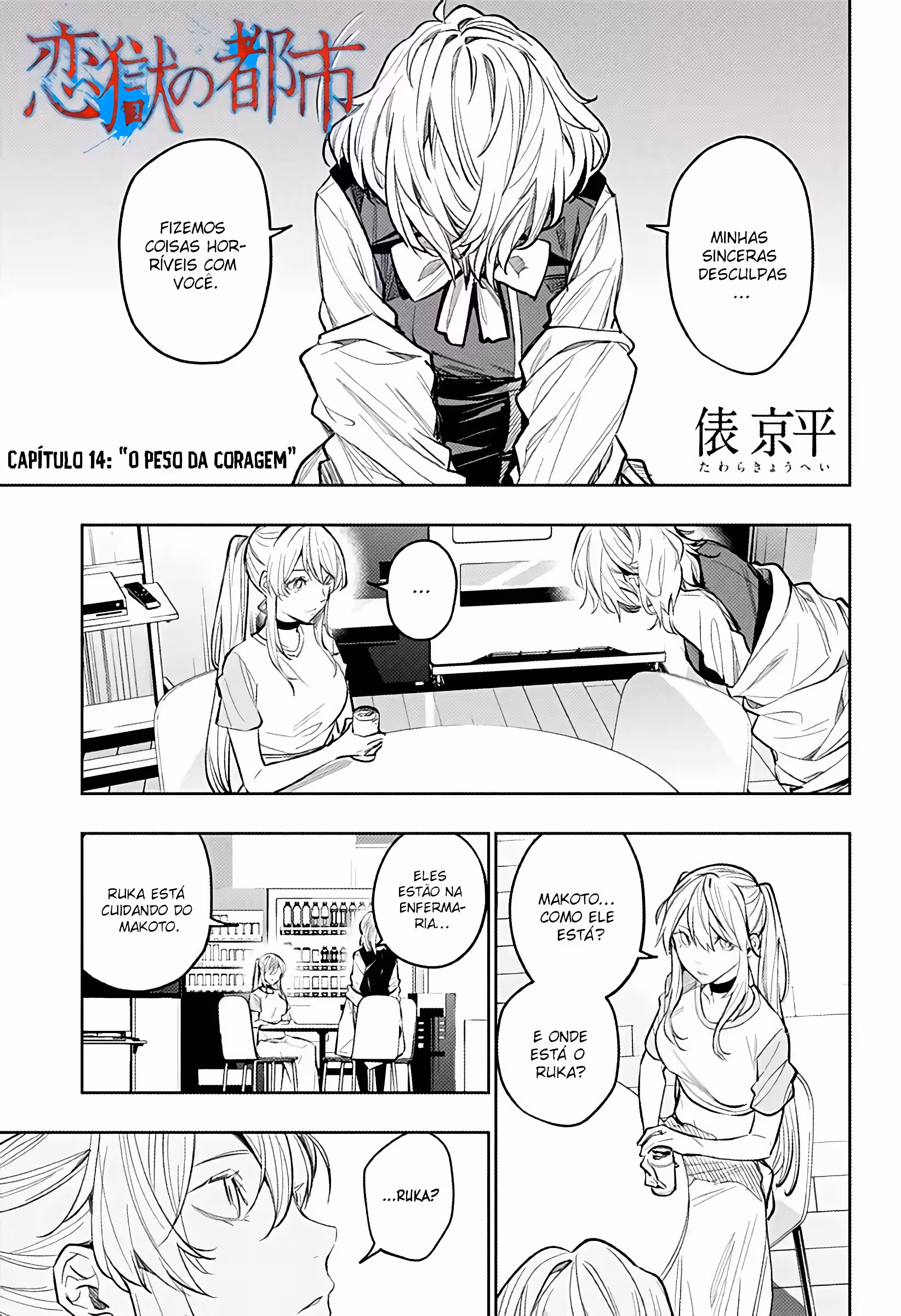 Pagina 2