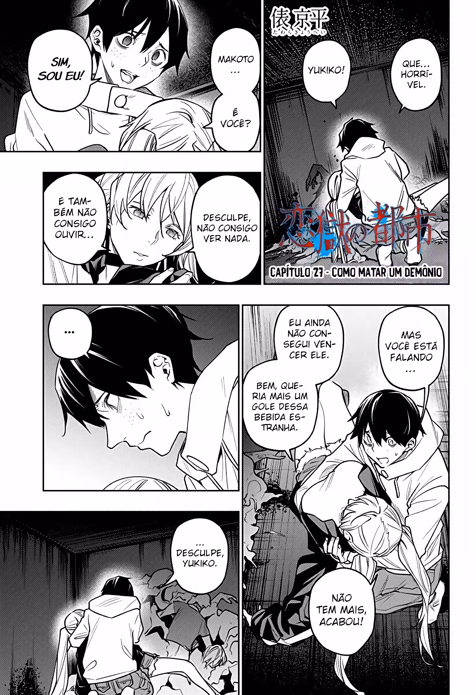 Pagina 3