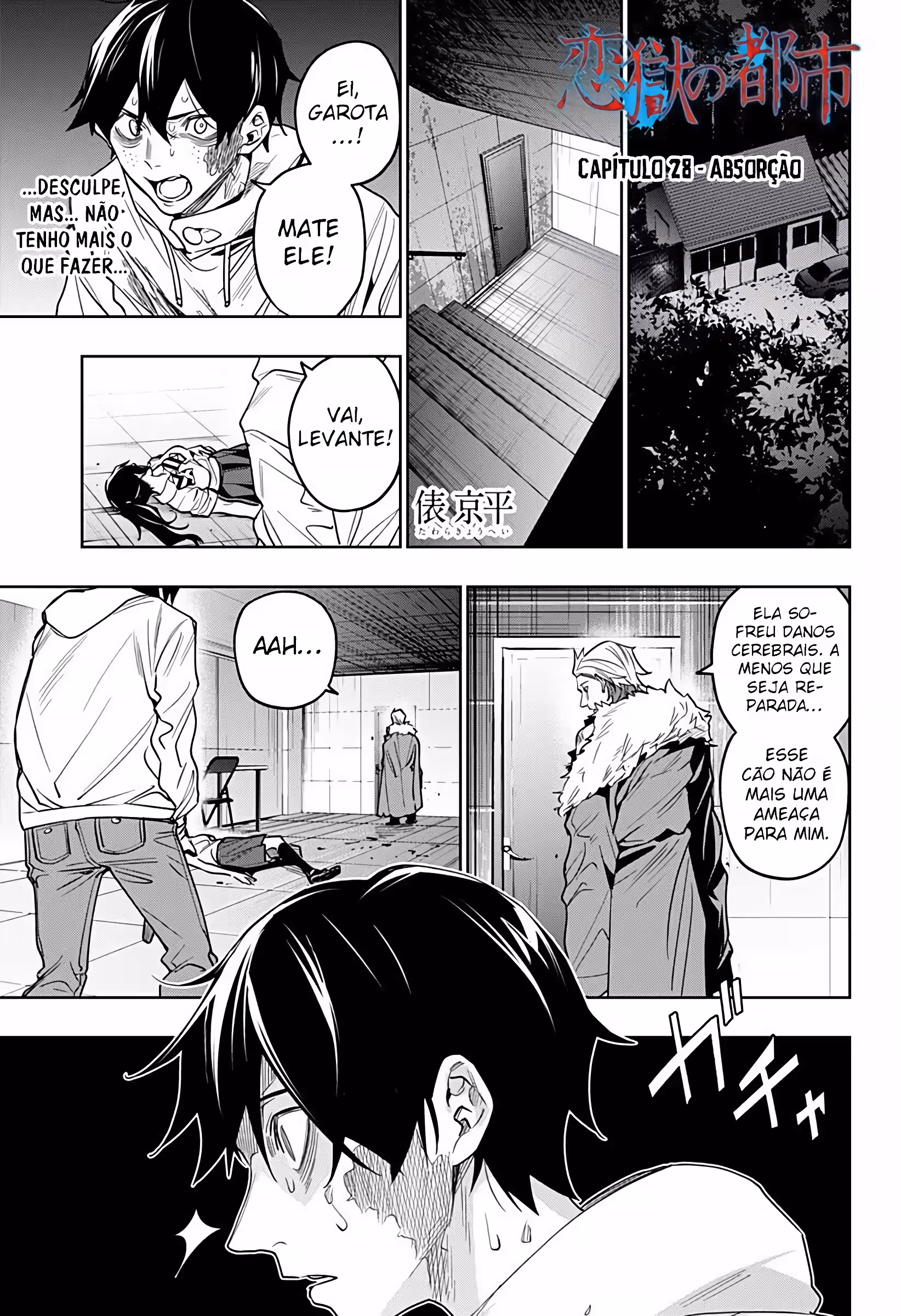 Pagina 3