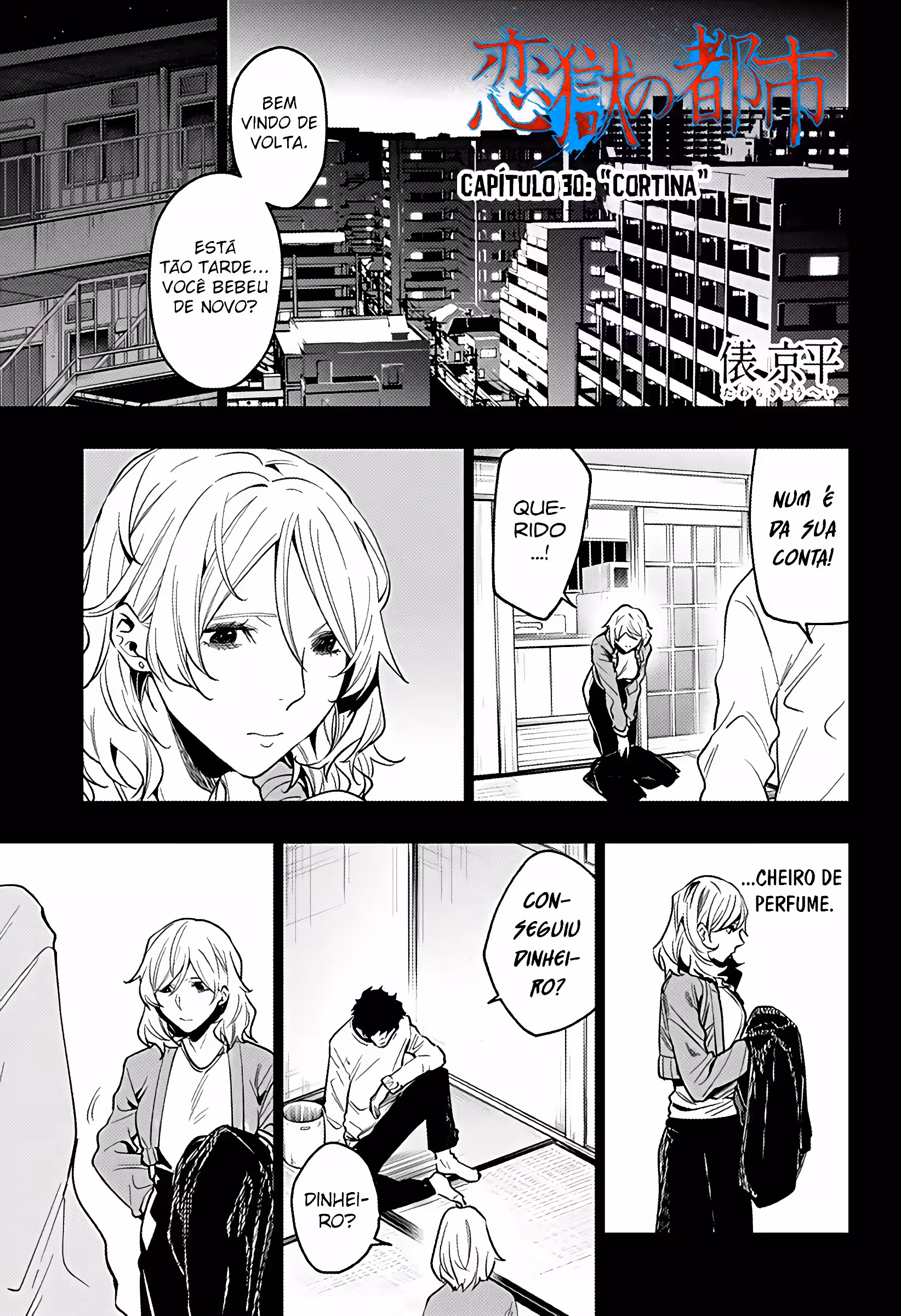 Pagina 3