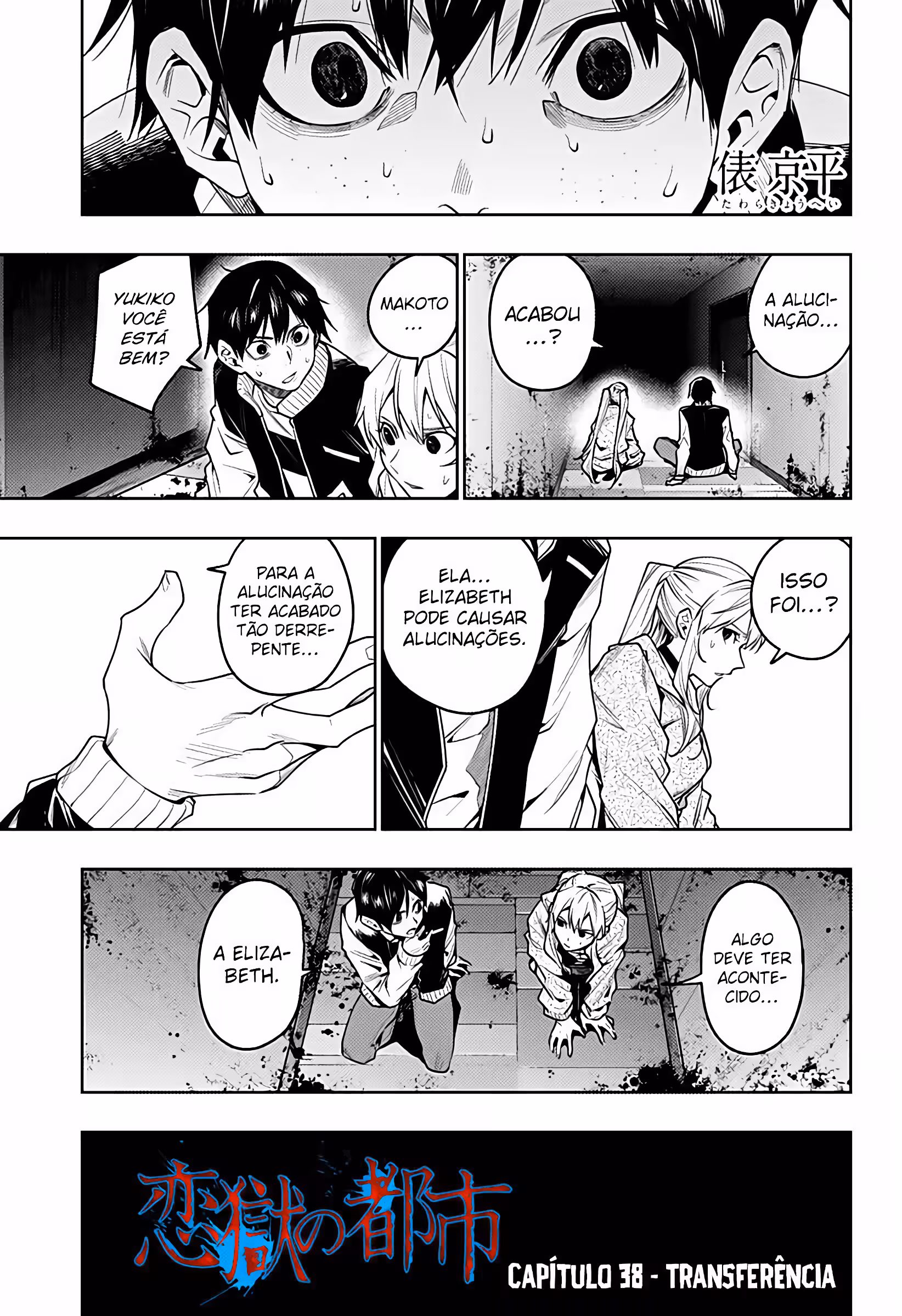 Pagina 4