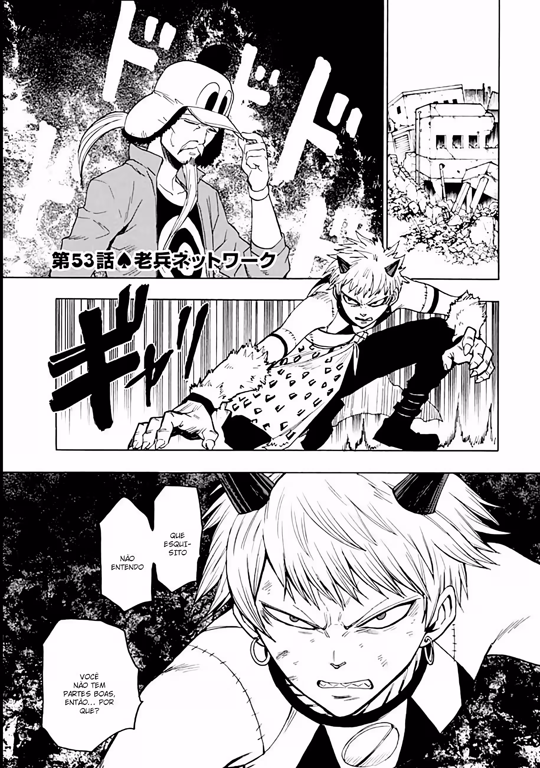 Pagina 3
