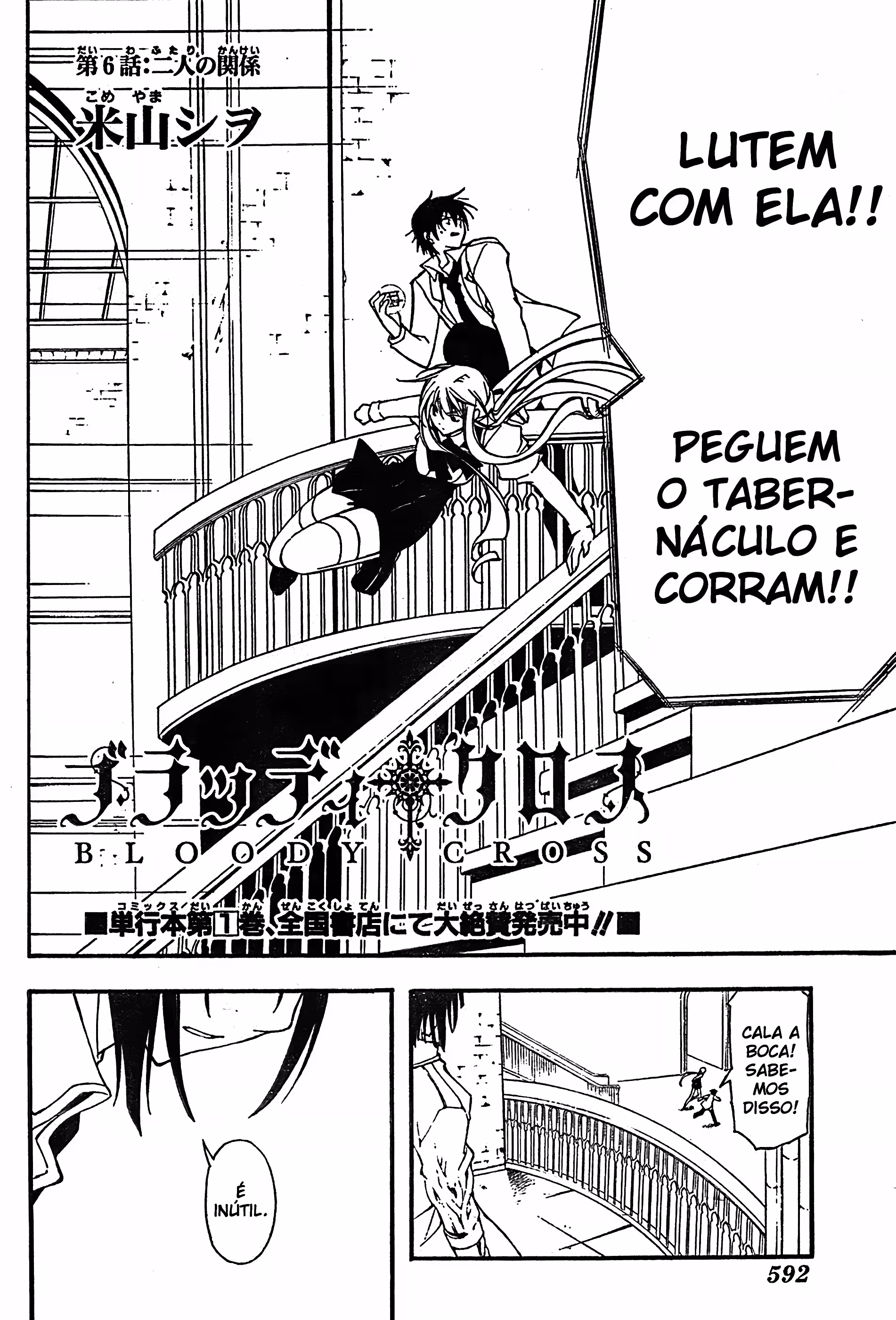Pagina 3