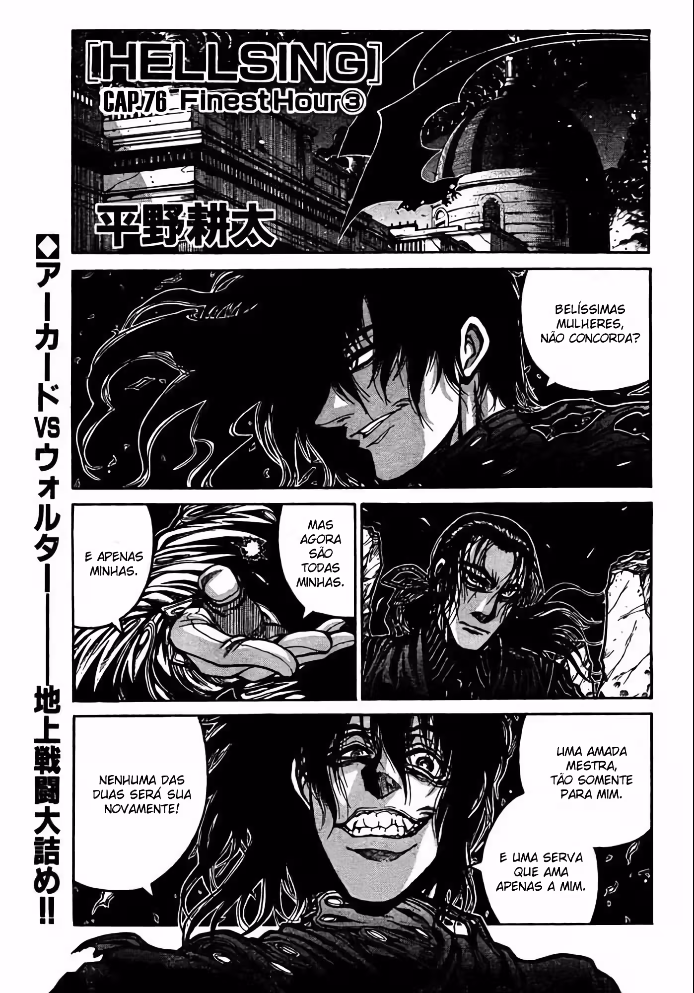 Pagina 2