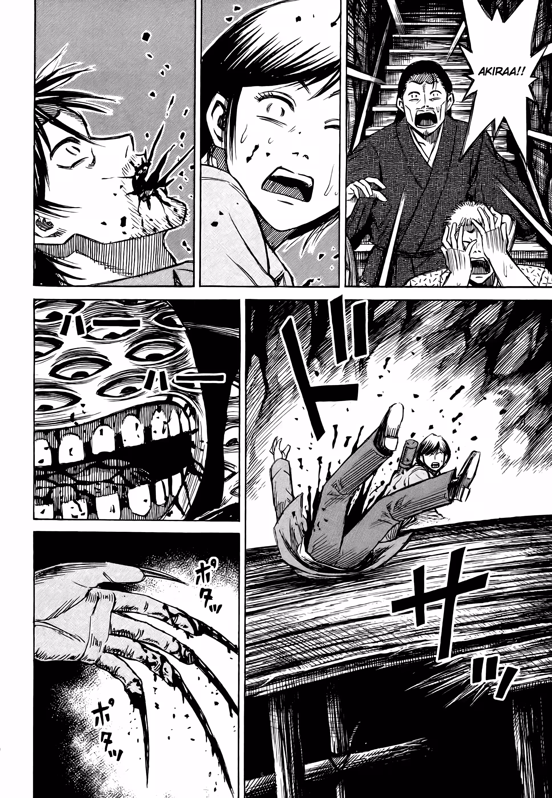 Pagina 2