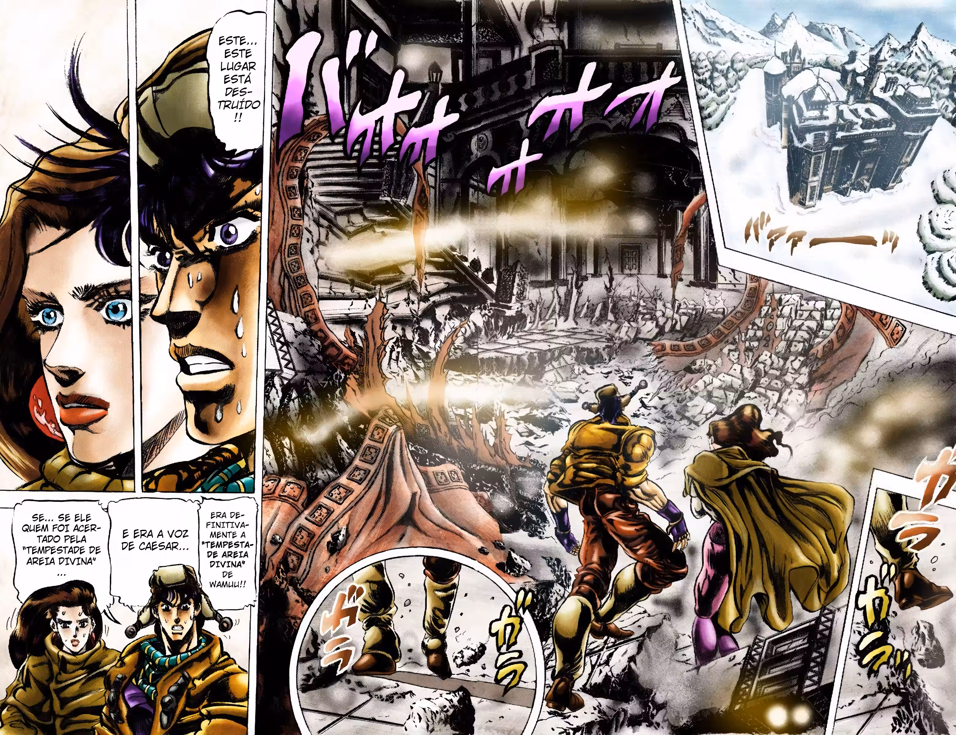Pagina 3