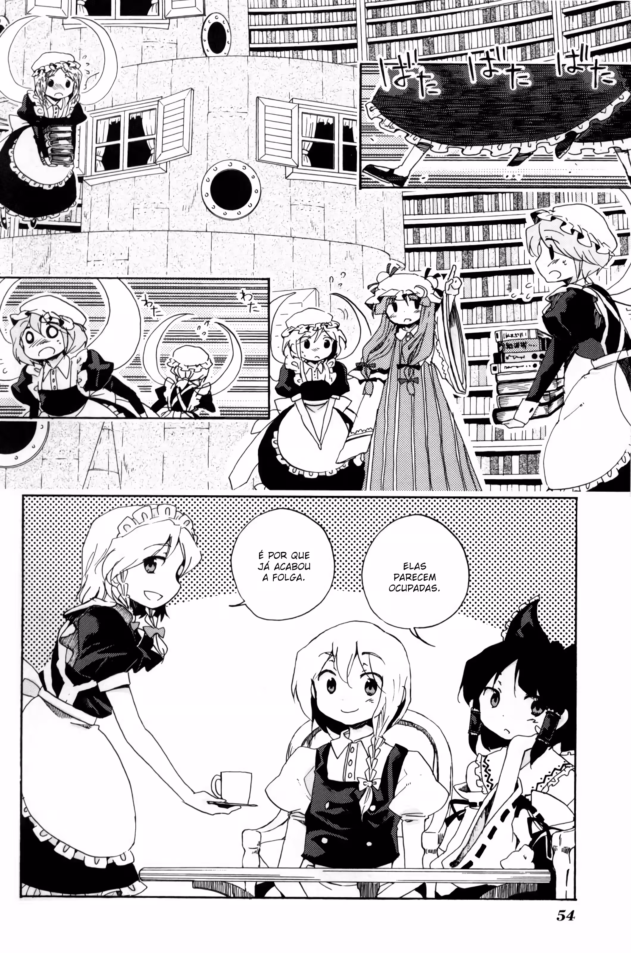 Pagina 3