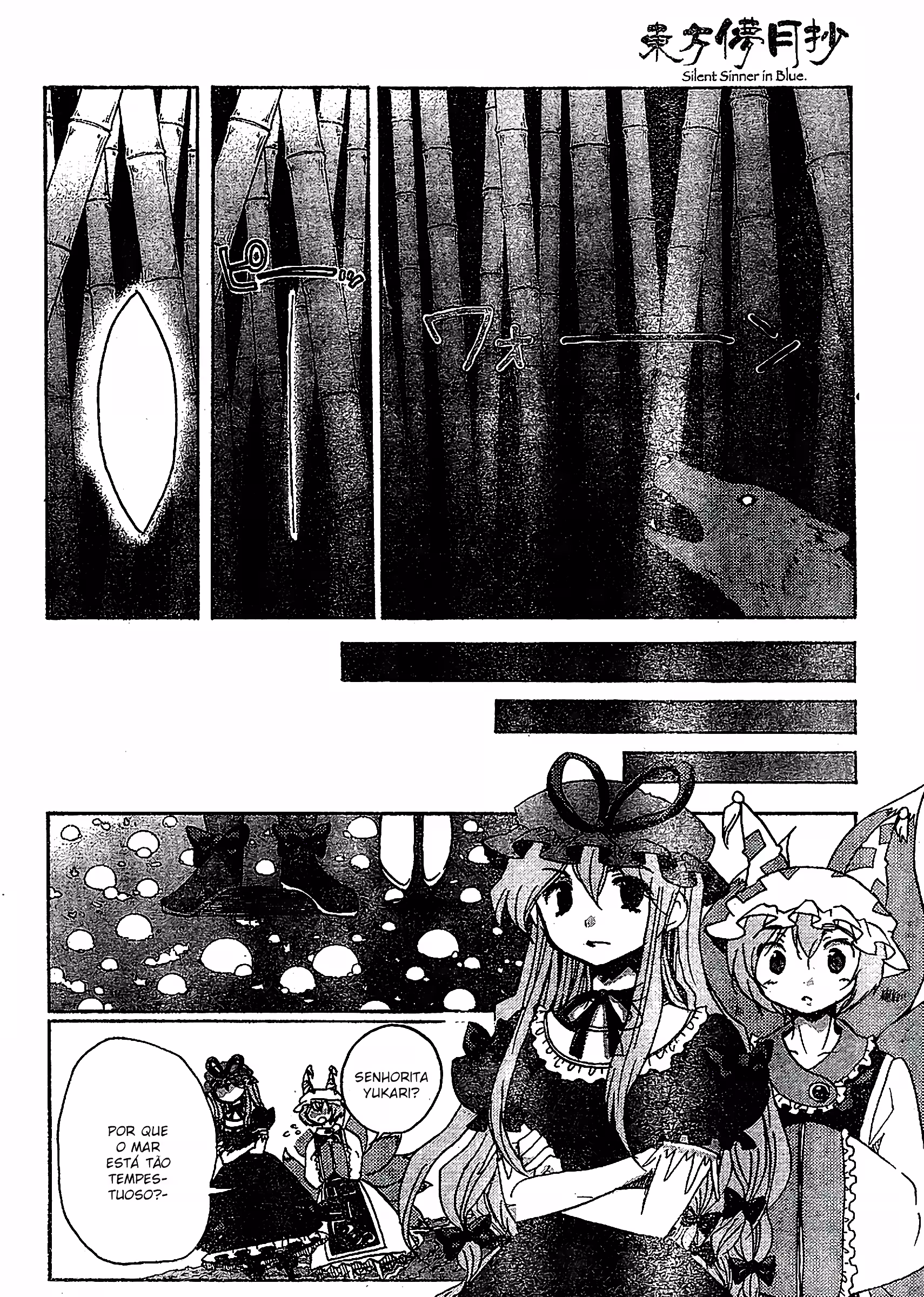 Pagina 2