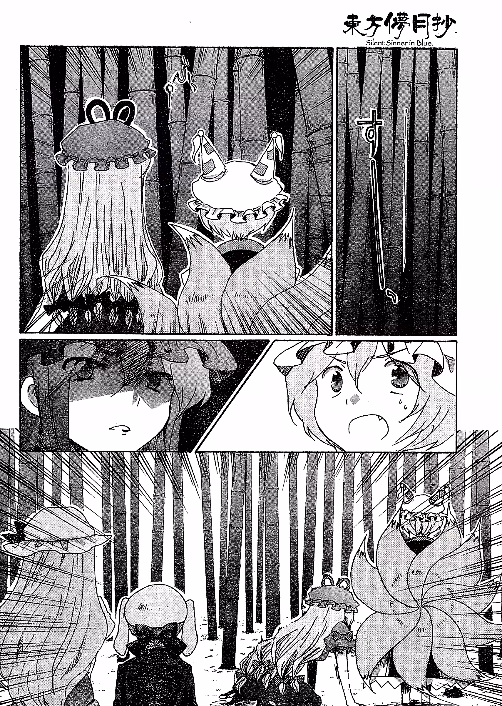 Pagina 2