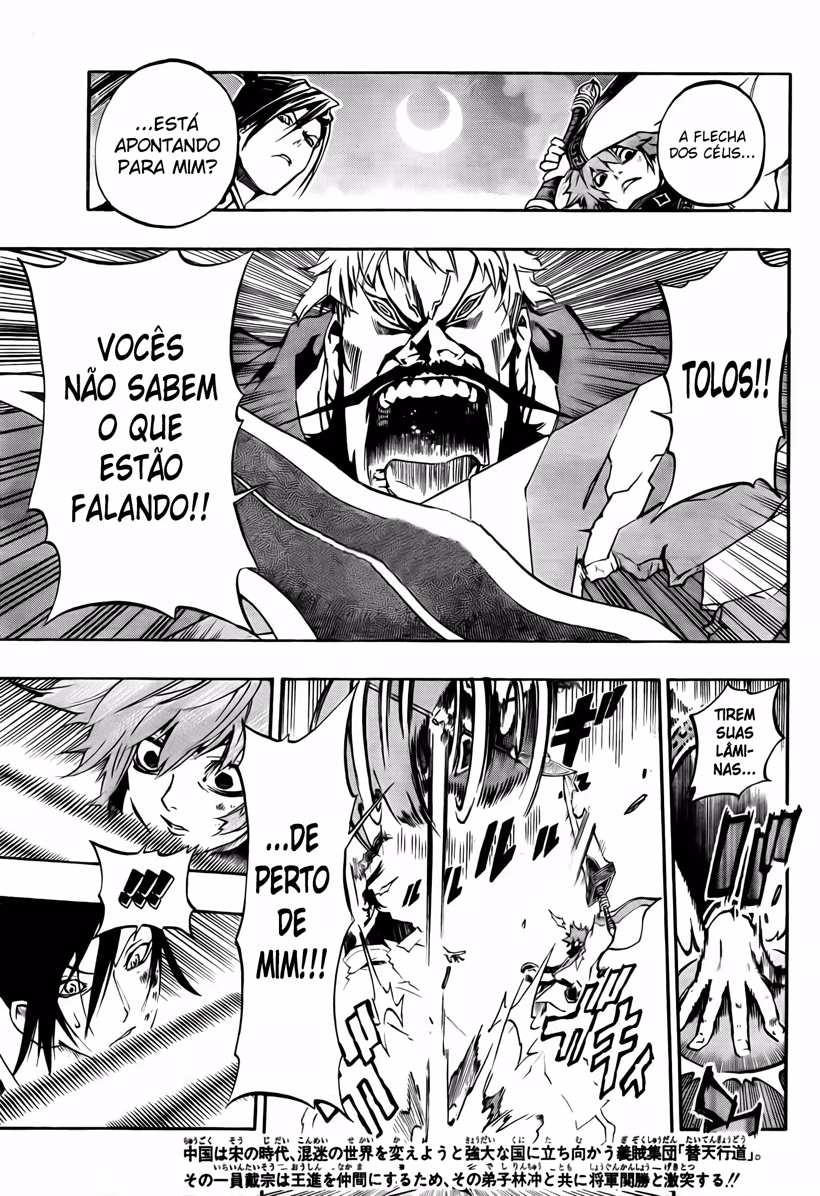 Pagina 2